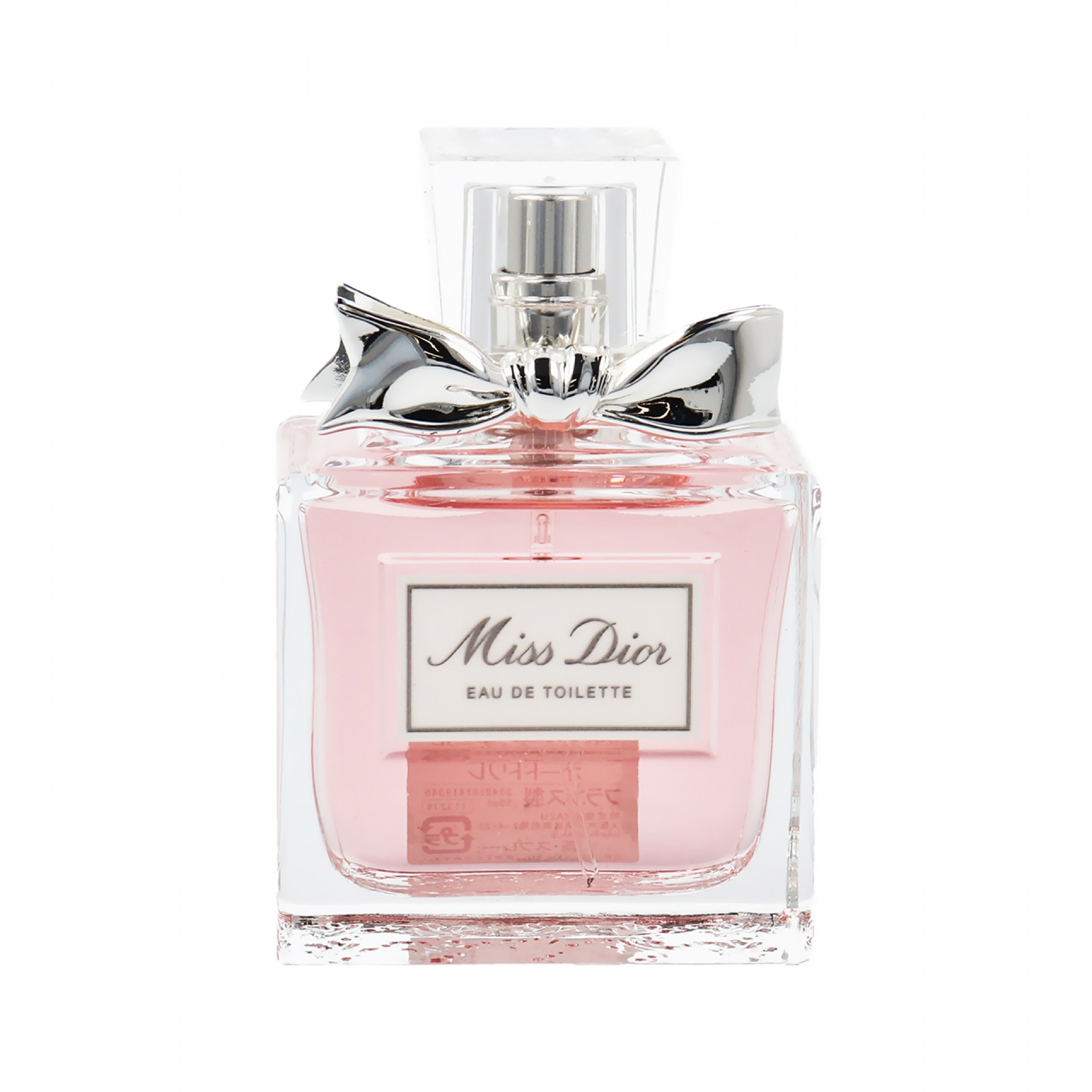 クリスチャンディオール ミスディオール オードトワレ 50ml