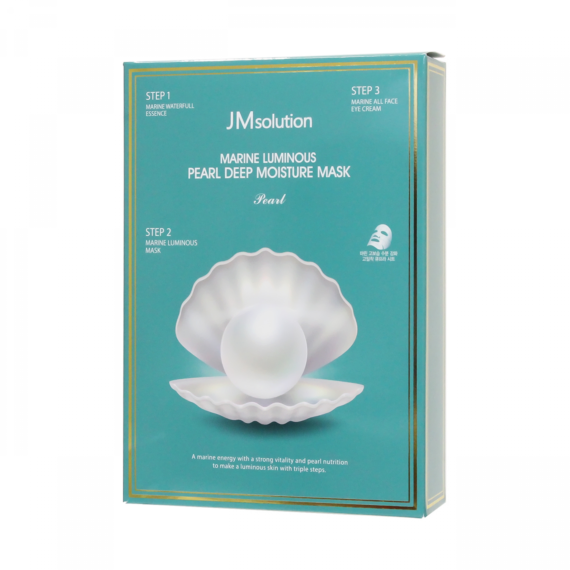 JM solution マリン ルミナス パールディープ モイスチャー マスク 10枚入