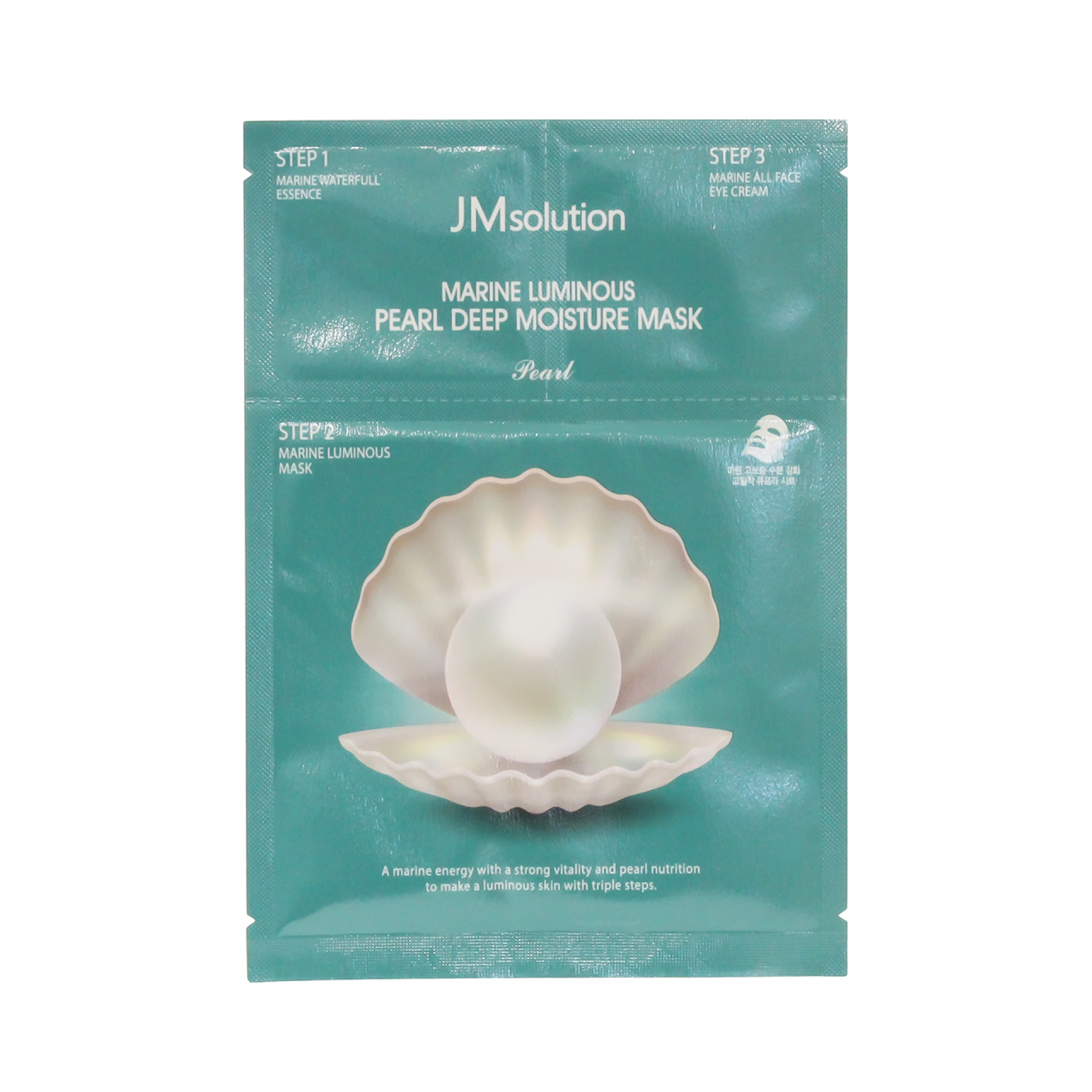 JM solution マリン ルミナス パールディープ モイスチャー マスク 1枚入