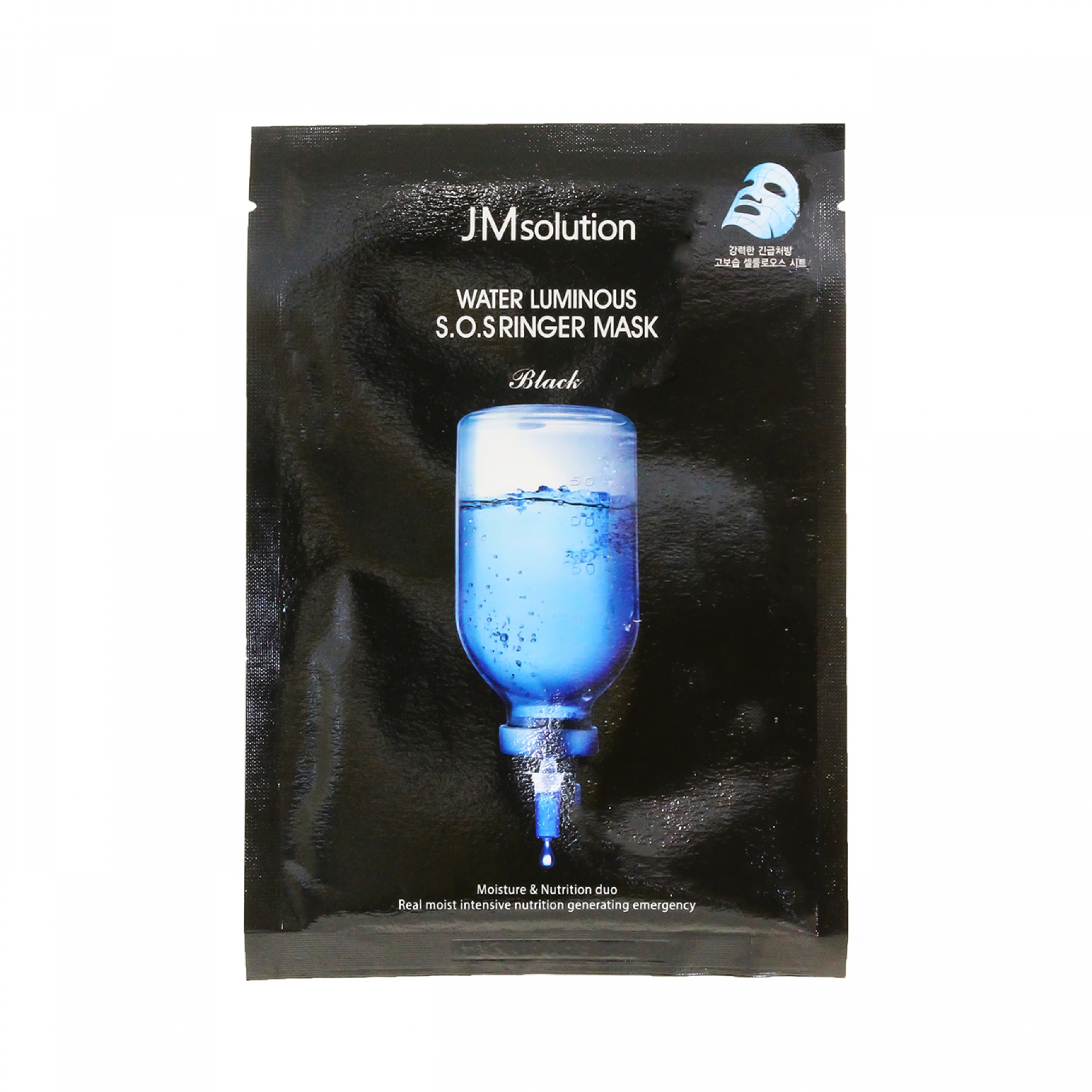 JM solution ウォータールミナス SOSリンガー マスク 1枚入