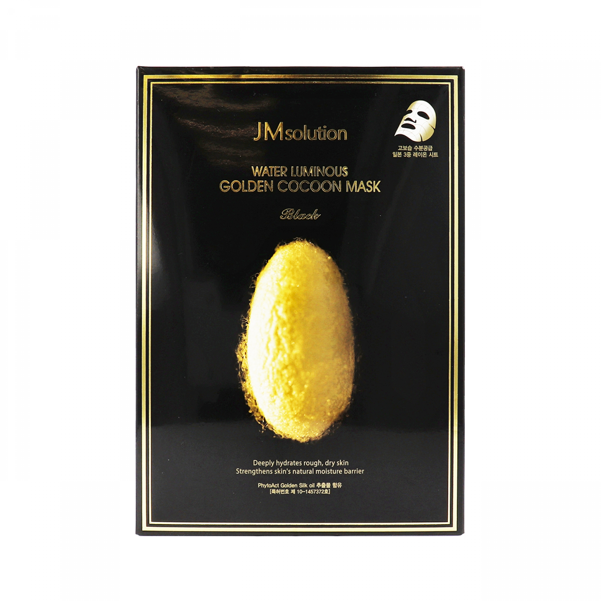 JM solution ゴールデン マスク 10枚入リ
