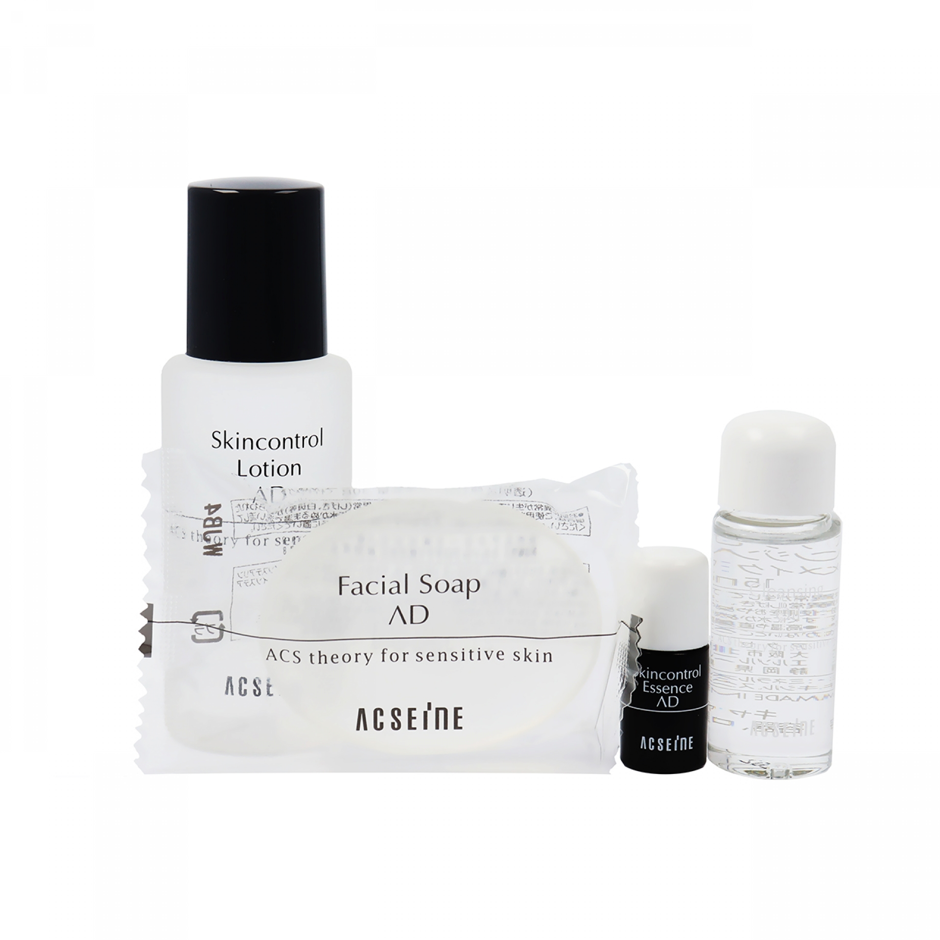 アクセーヌ スキンケアプログラムAD