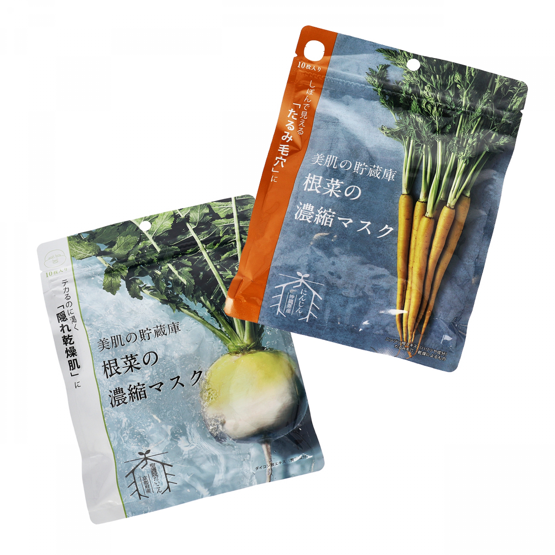 アットコスメニッポン 美肌の貯蔵庫 根菜の濃縮マスク 10枚
