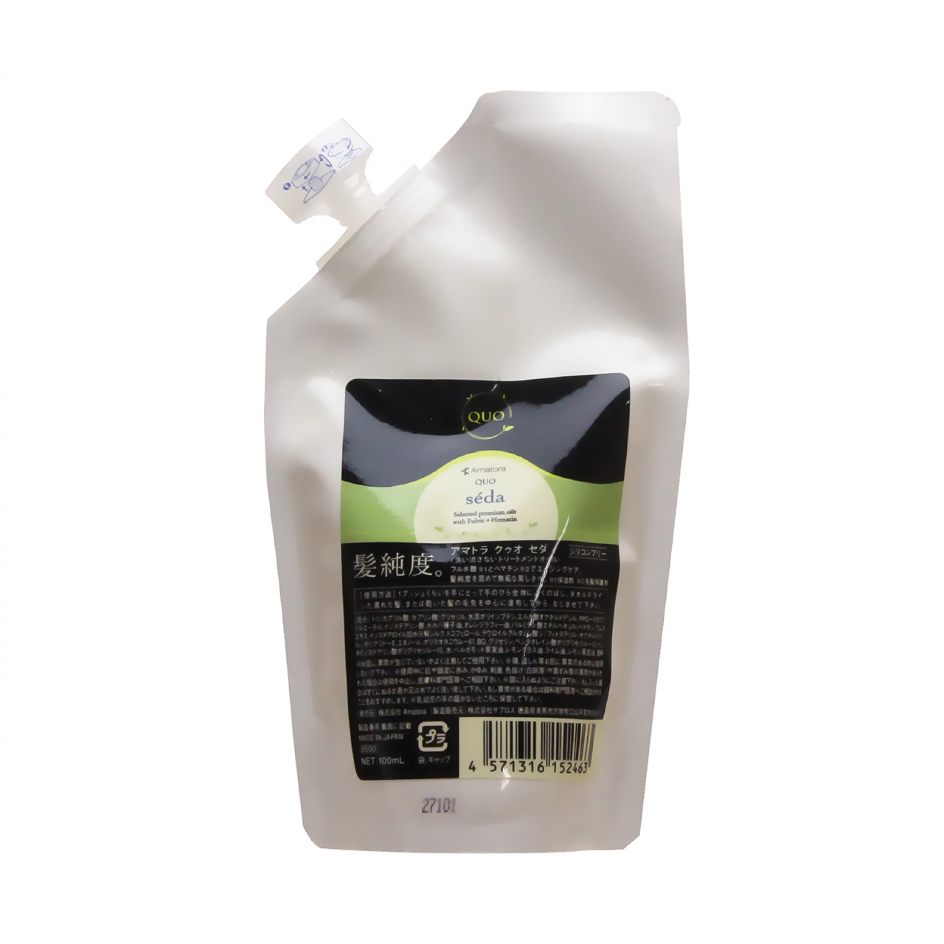 アマトラ クゥオ セダ 100ml R