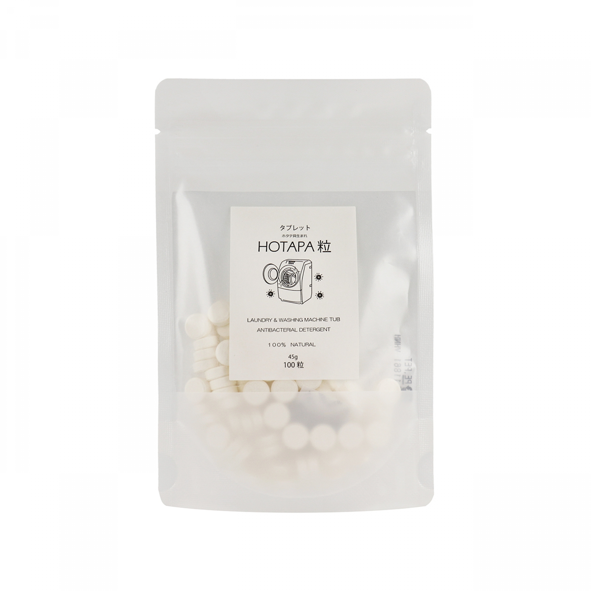 アメリカンディールス HOTAPA 粒 100粒