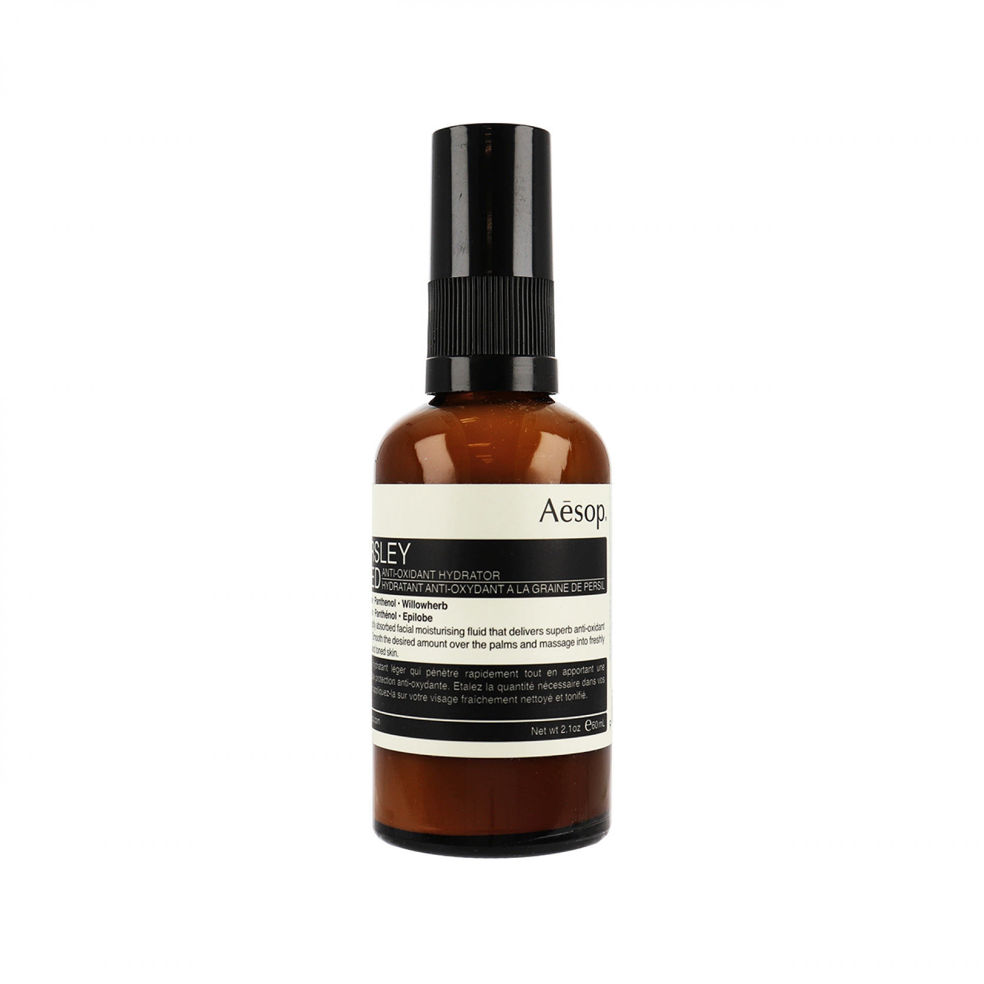アルファベットで探す｜イソップ/Aesop｜【商品名】｜化粧品輸入卸商社
