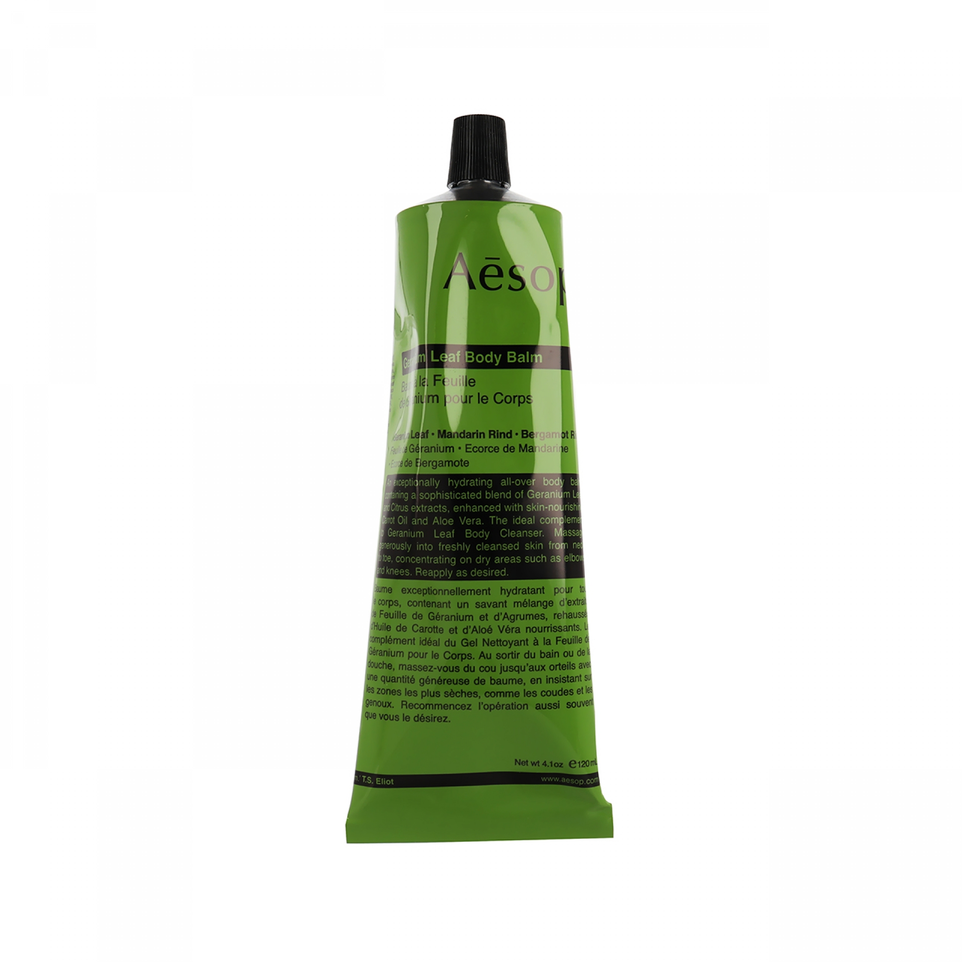 イソップ ボディバーム 08 120ml