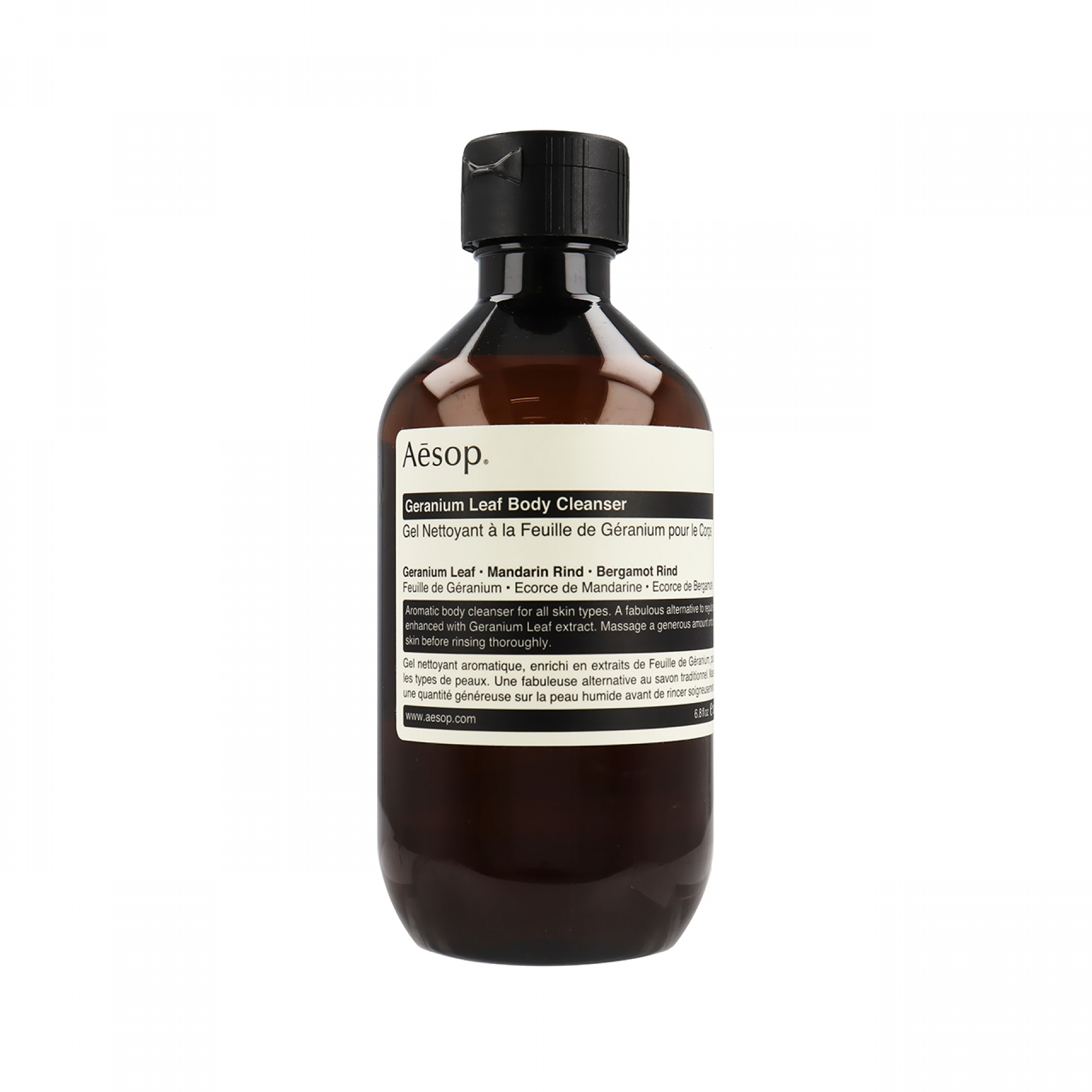 イソップ ボディクレンザー 11 200ml