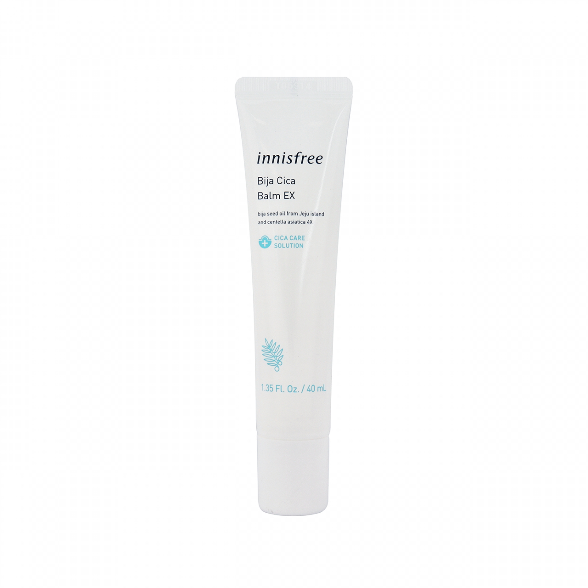 イニスフリー ビジャ シカバーム 40g