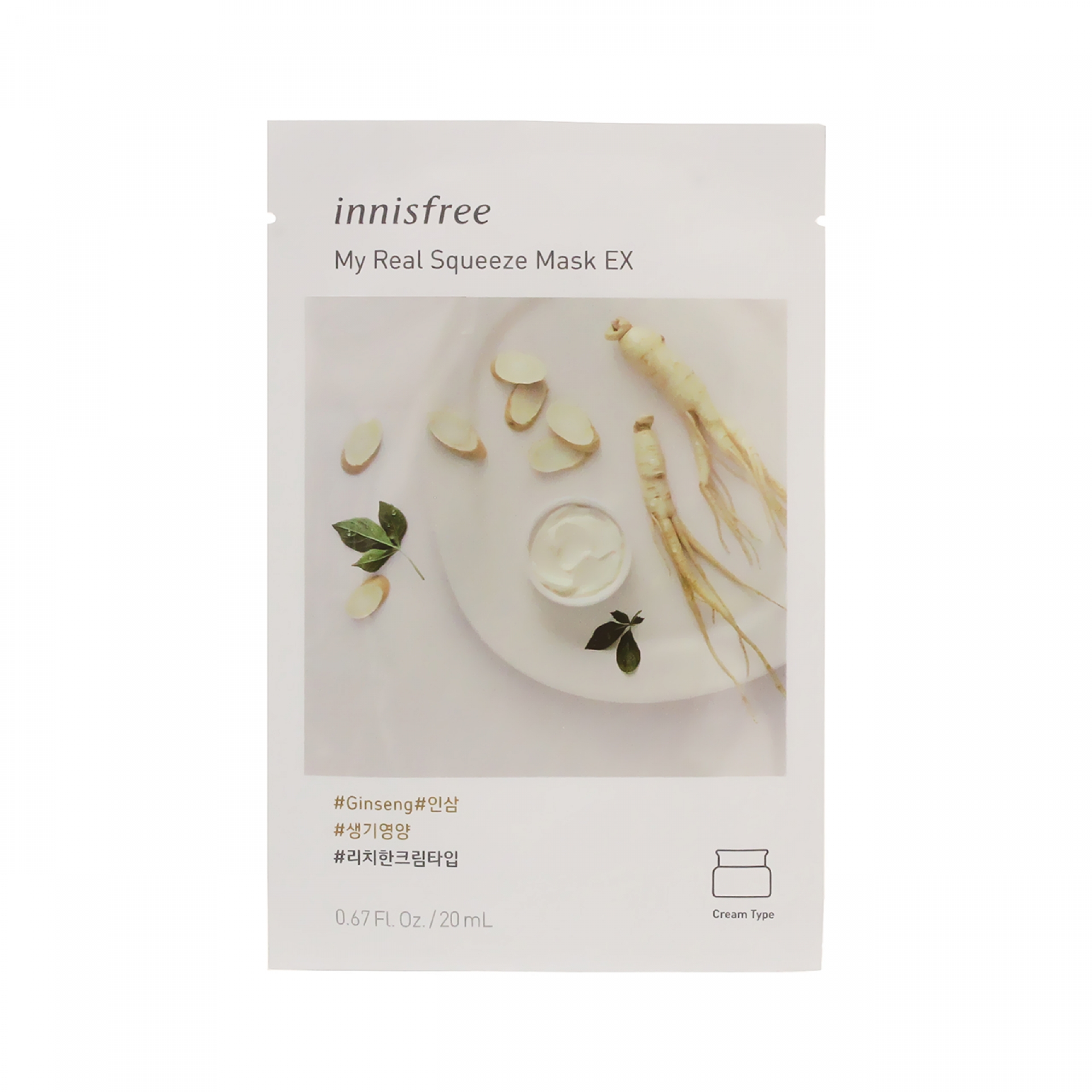 イニスフリー マイリアル スクイーズ マスク 20ml