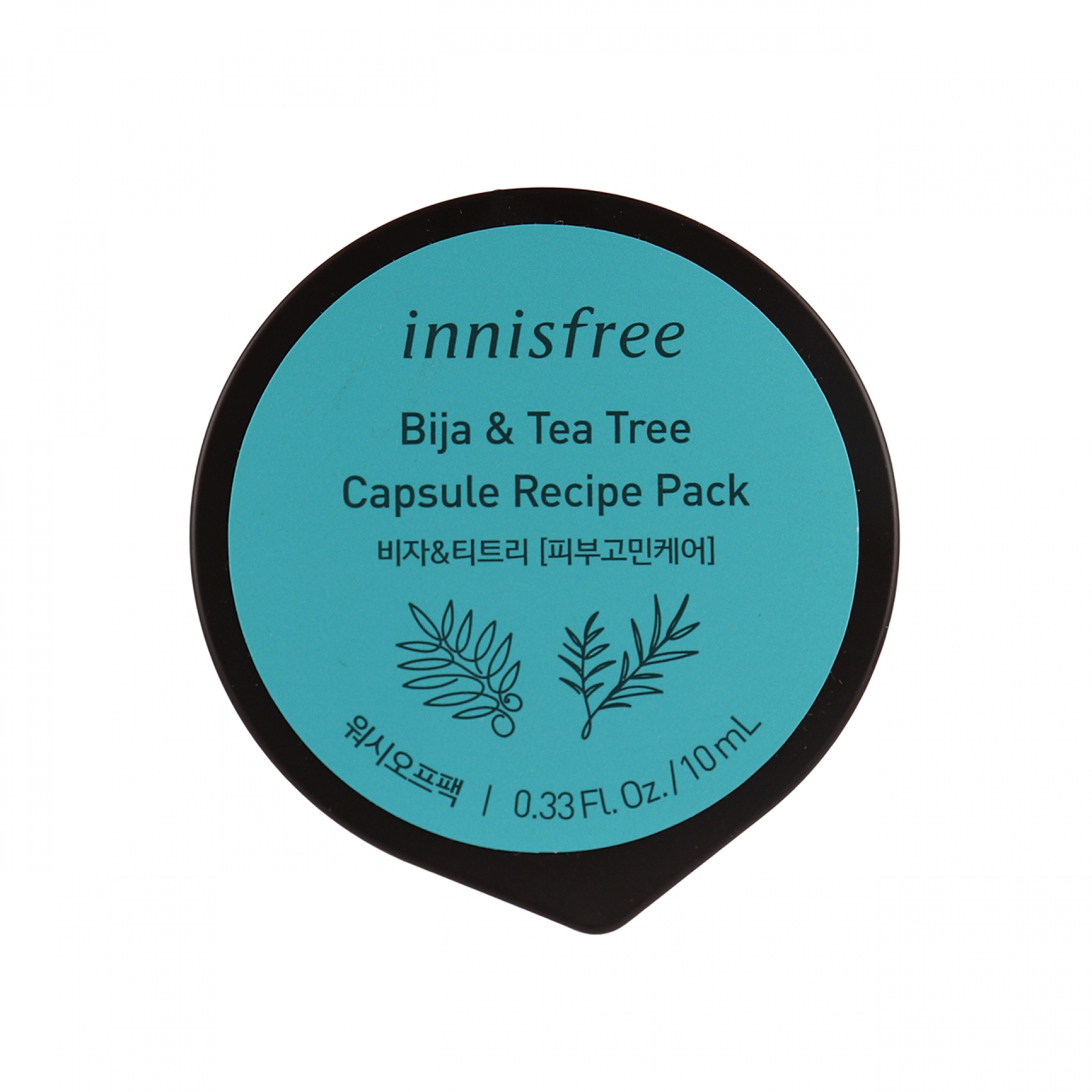 イニスフリー カプセルレシピパック 10ml