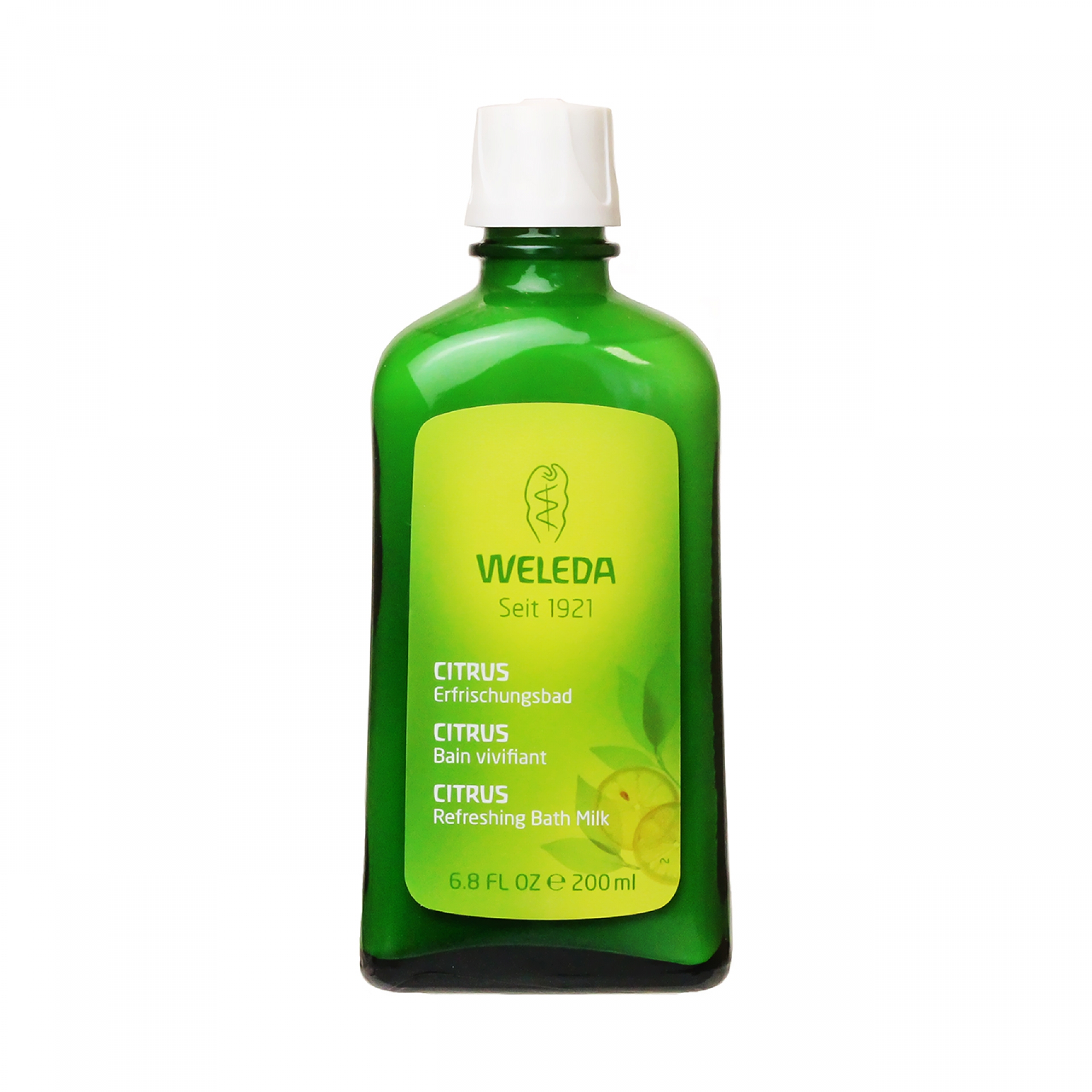 ヴェレダ シトラス バスミルク 200ml