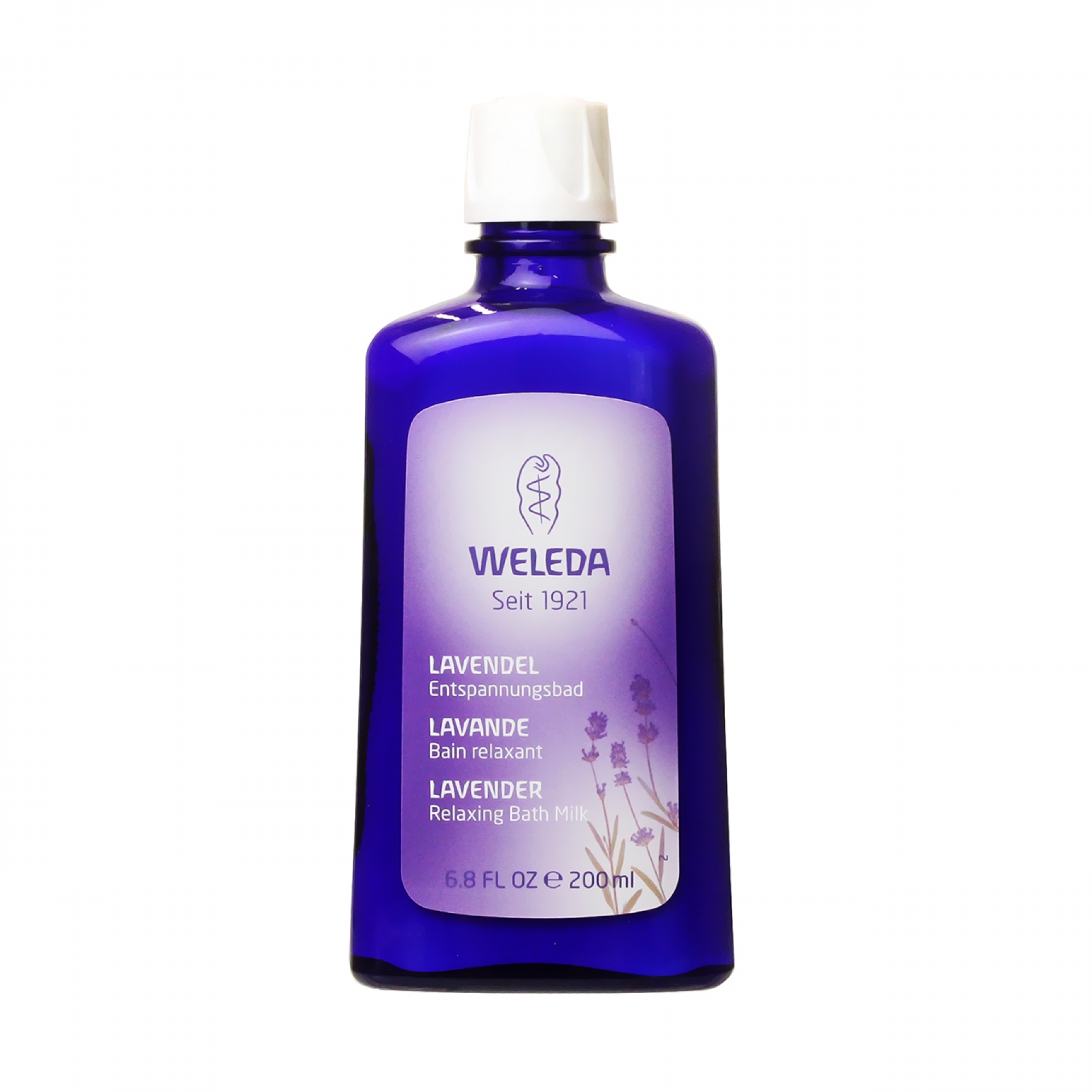 ヴェレダ ラベンダー バスミルク 200ml