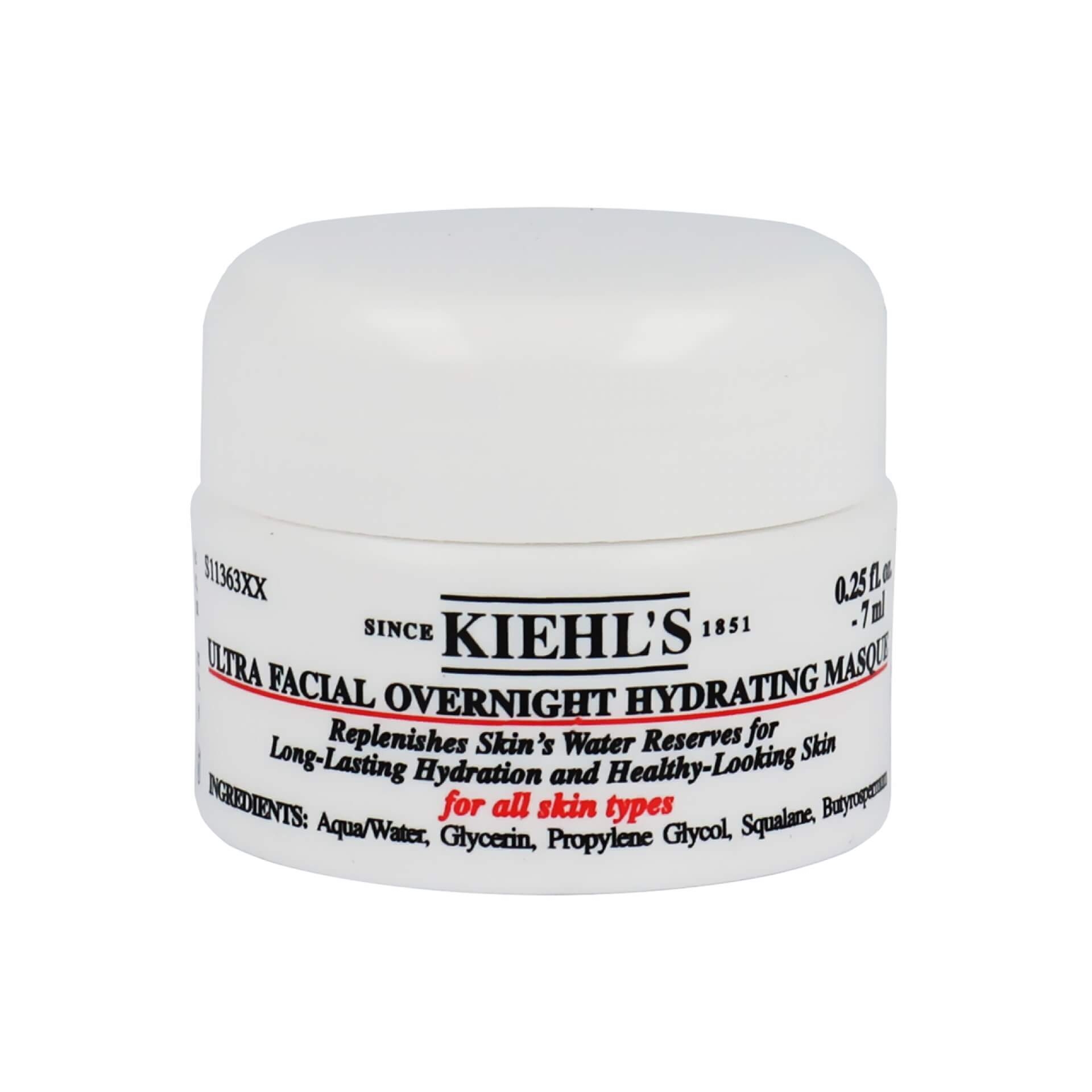 キールズ ナイト モイスチャー マスク 7ml