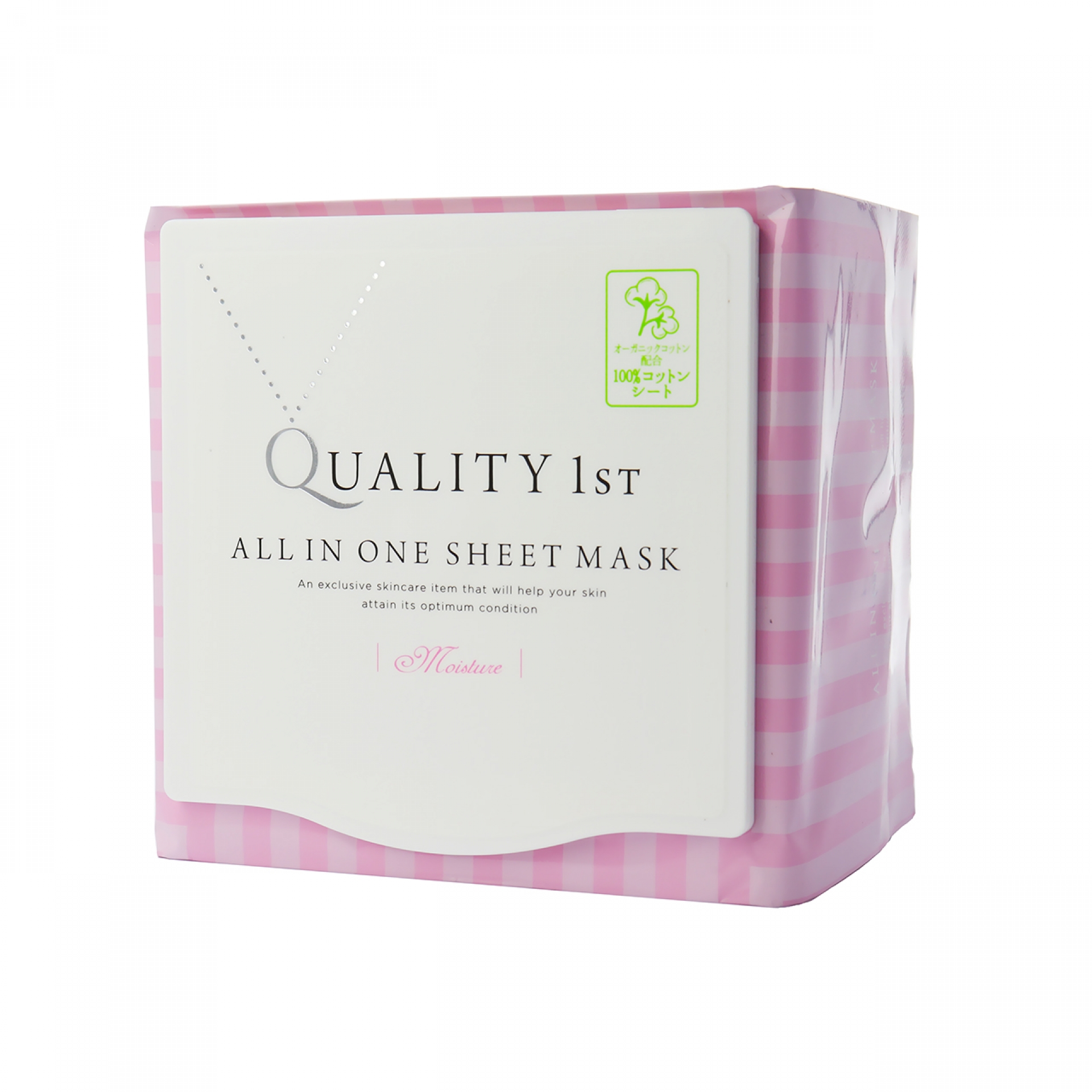 クオリティファースト オールインワンシートマスク モイストEX 50枚入リ BOX