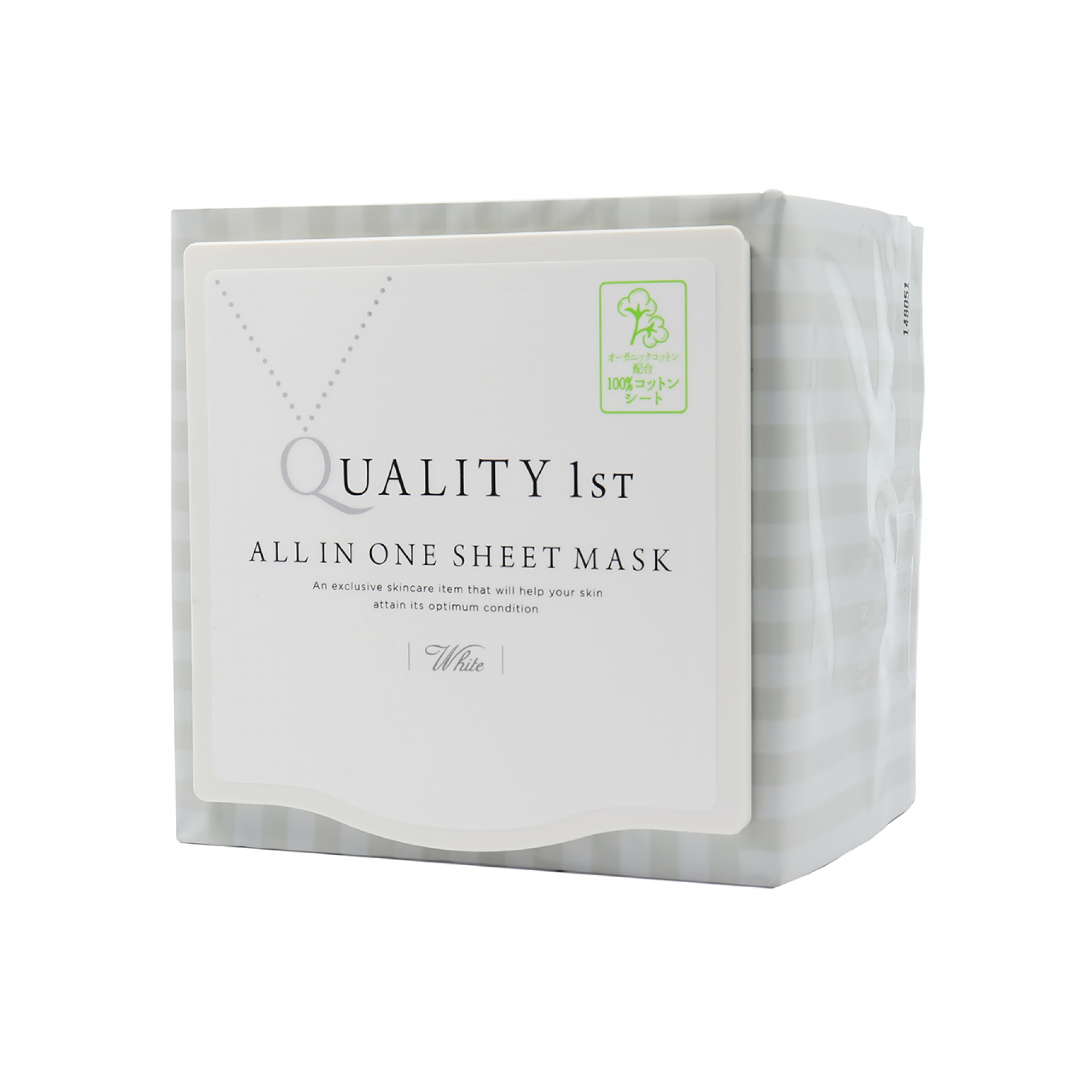 クオリティファースト オールインワンシートマスク ホワイトEX 30枚入リ BOX