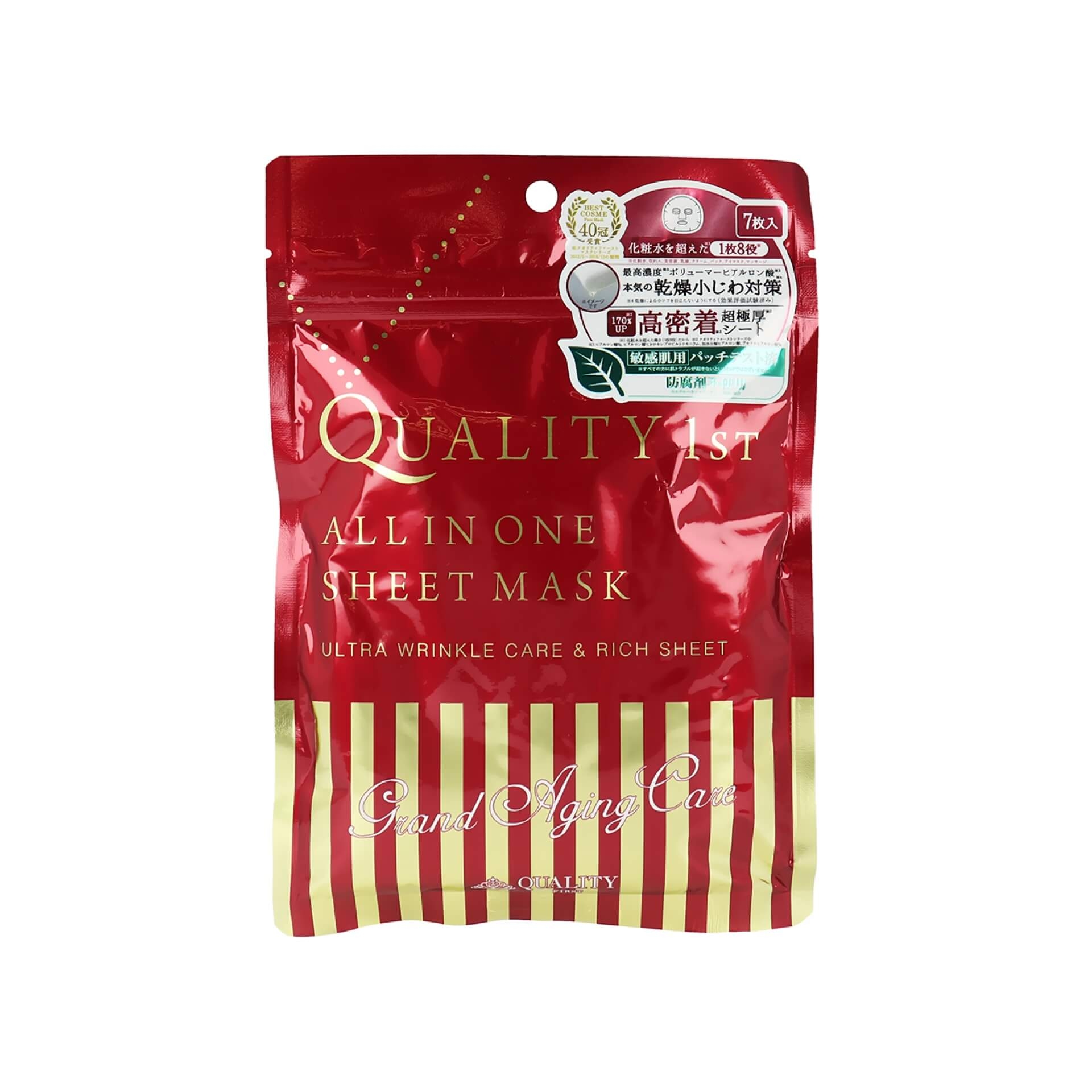 クオリティファースト クオリティ グランエイジングケア 7枚入リ