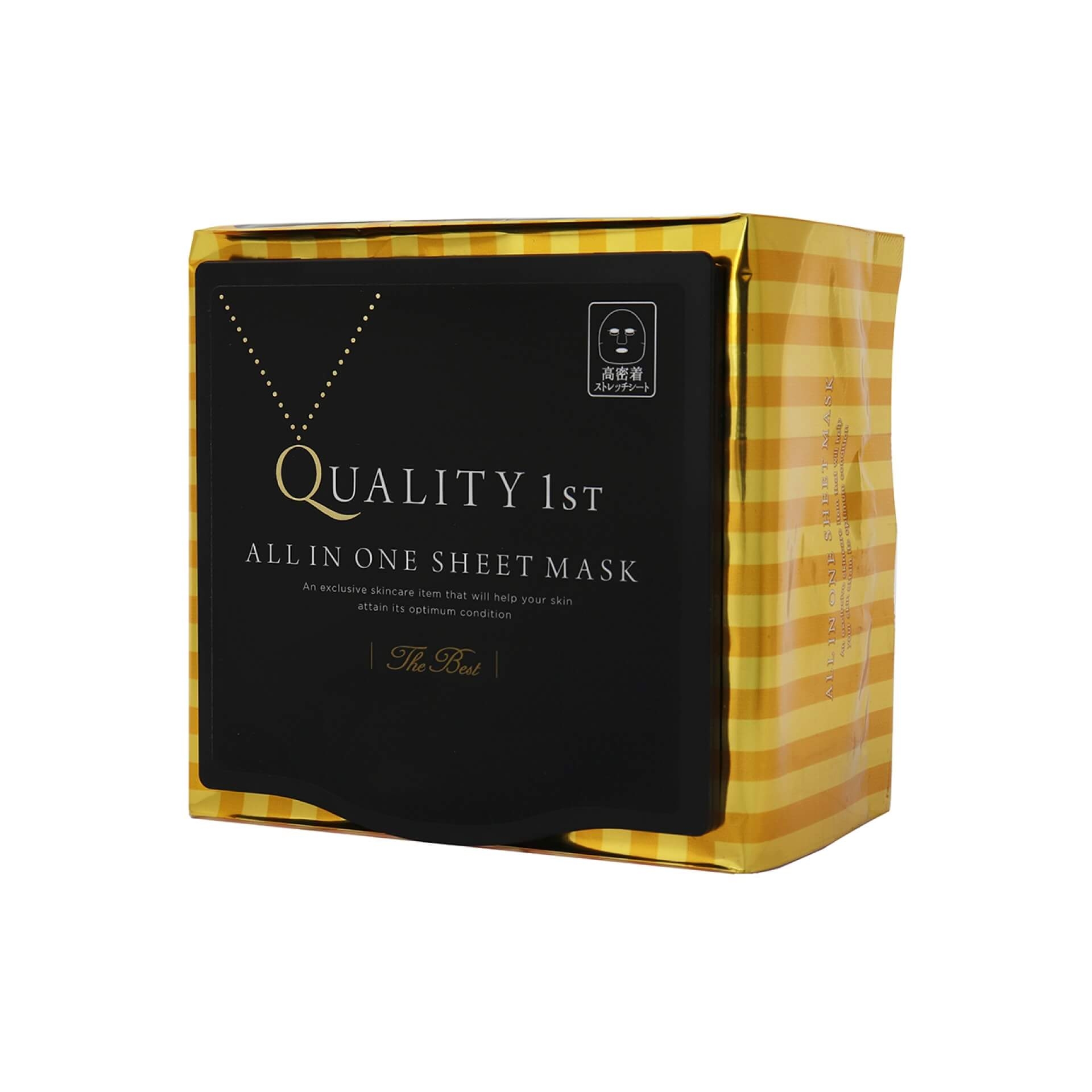 クオリティファースト オールインワンシートマスク ザ・ベストEX 20枚入リ BOX