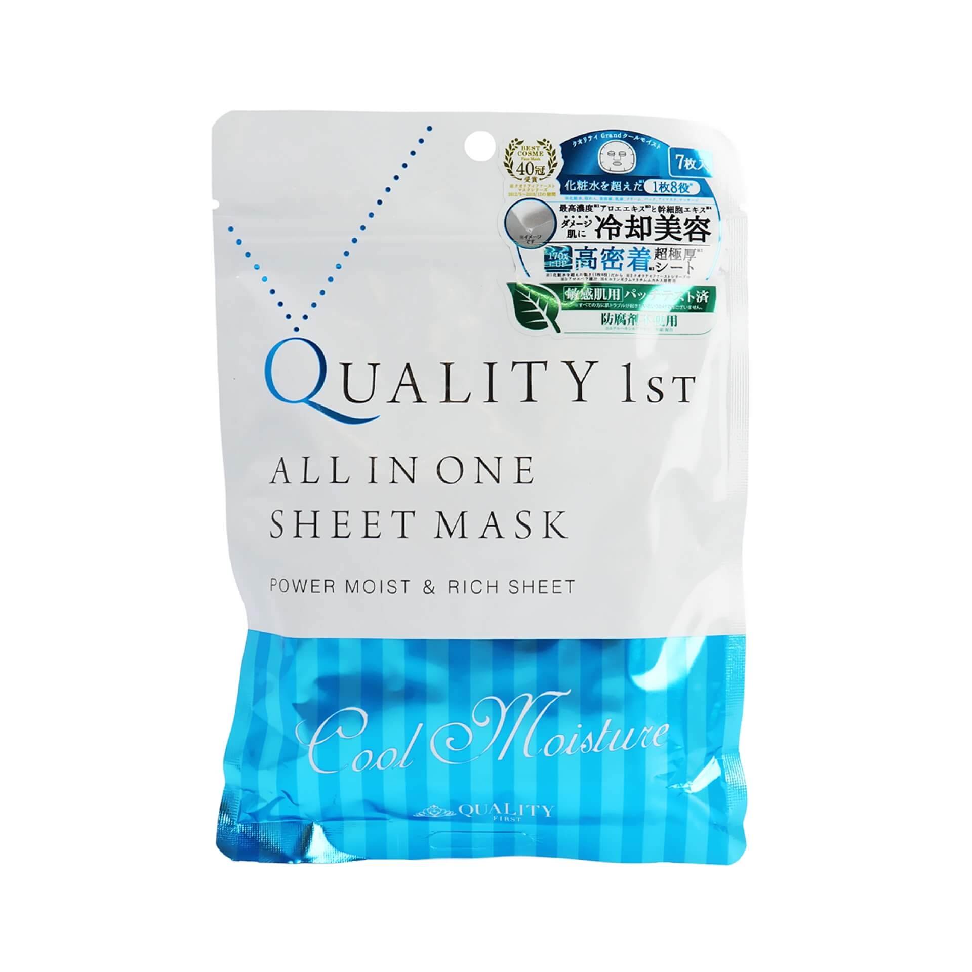 クオリティファースト クオリティ グランクールモイスト 7枚入リ