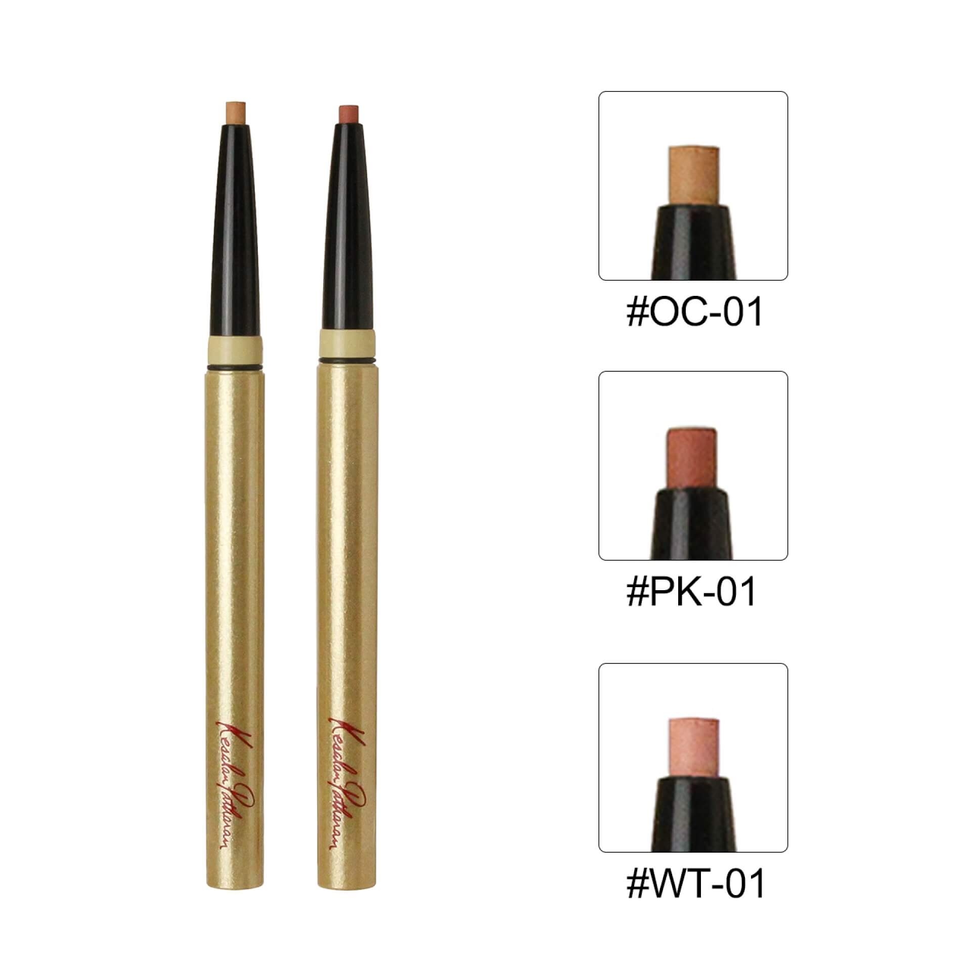 ケサランパサラン スムースリップライナー