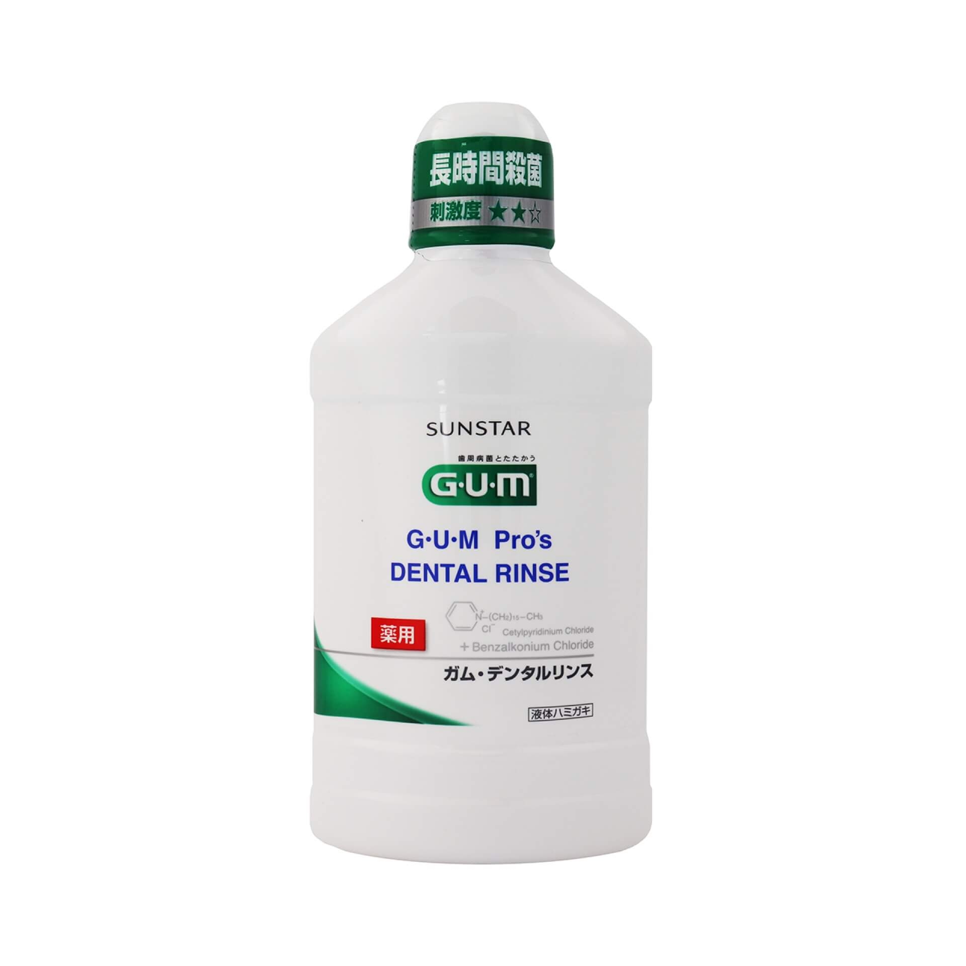 サンスター ガムプロズ デンタルリンス レギュラー 500ml
