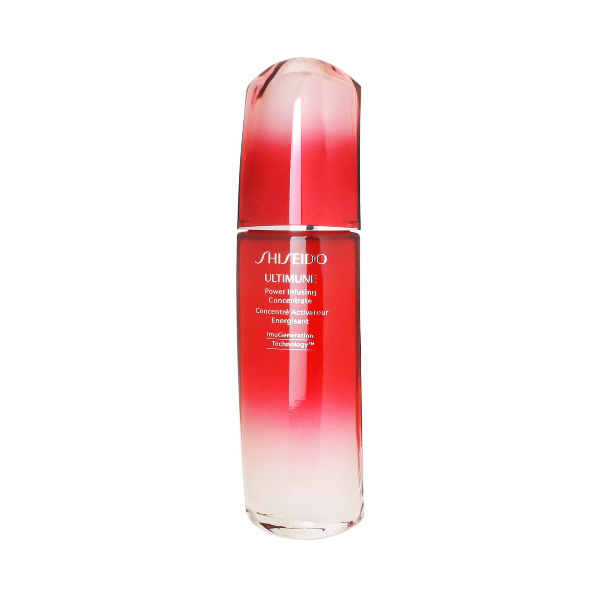 資生堂 アルティミューン パワライジング コンセントレート 100ml