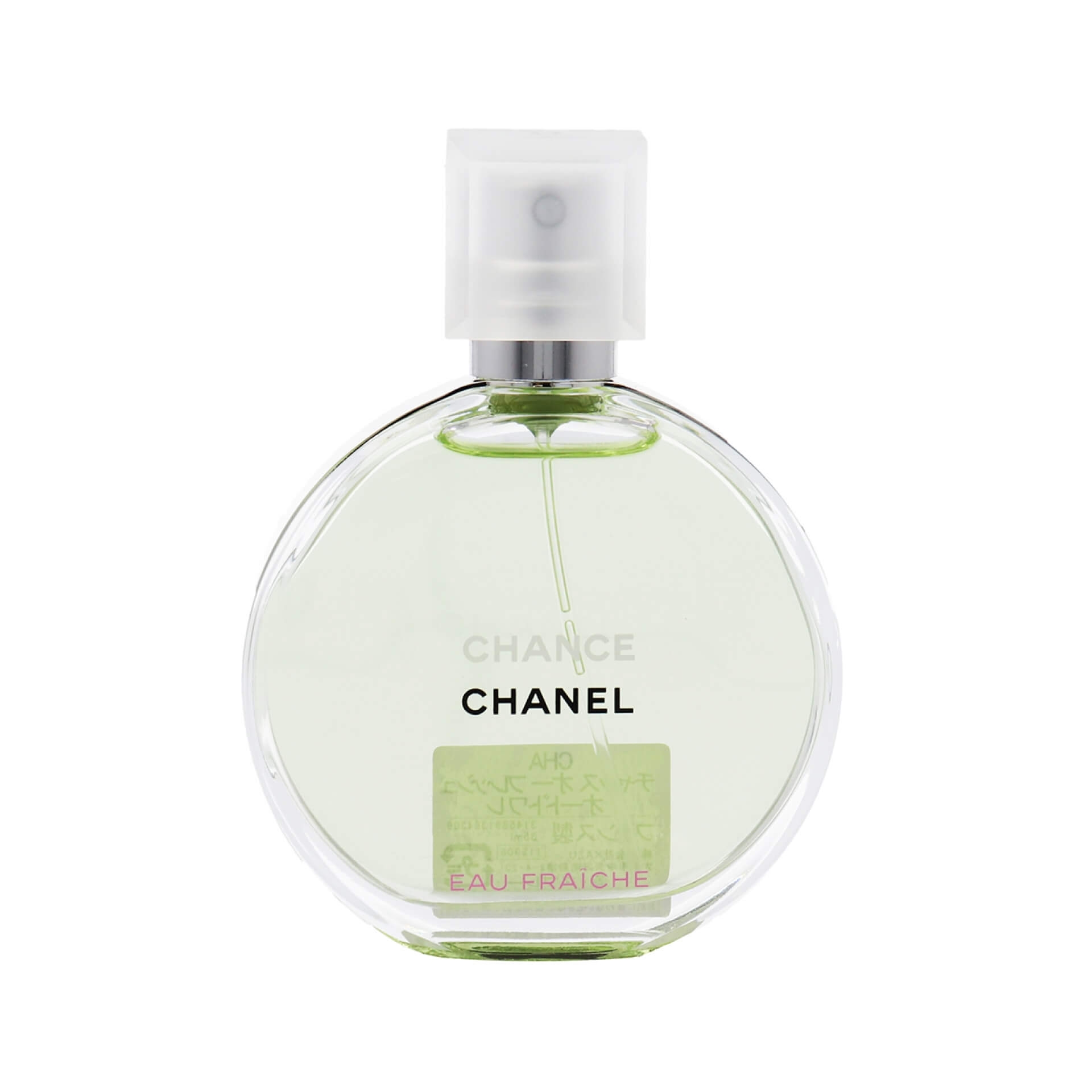 シャネル チャンス オーフレッシュ オードトワレ 35ml