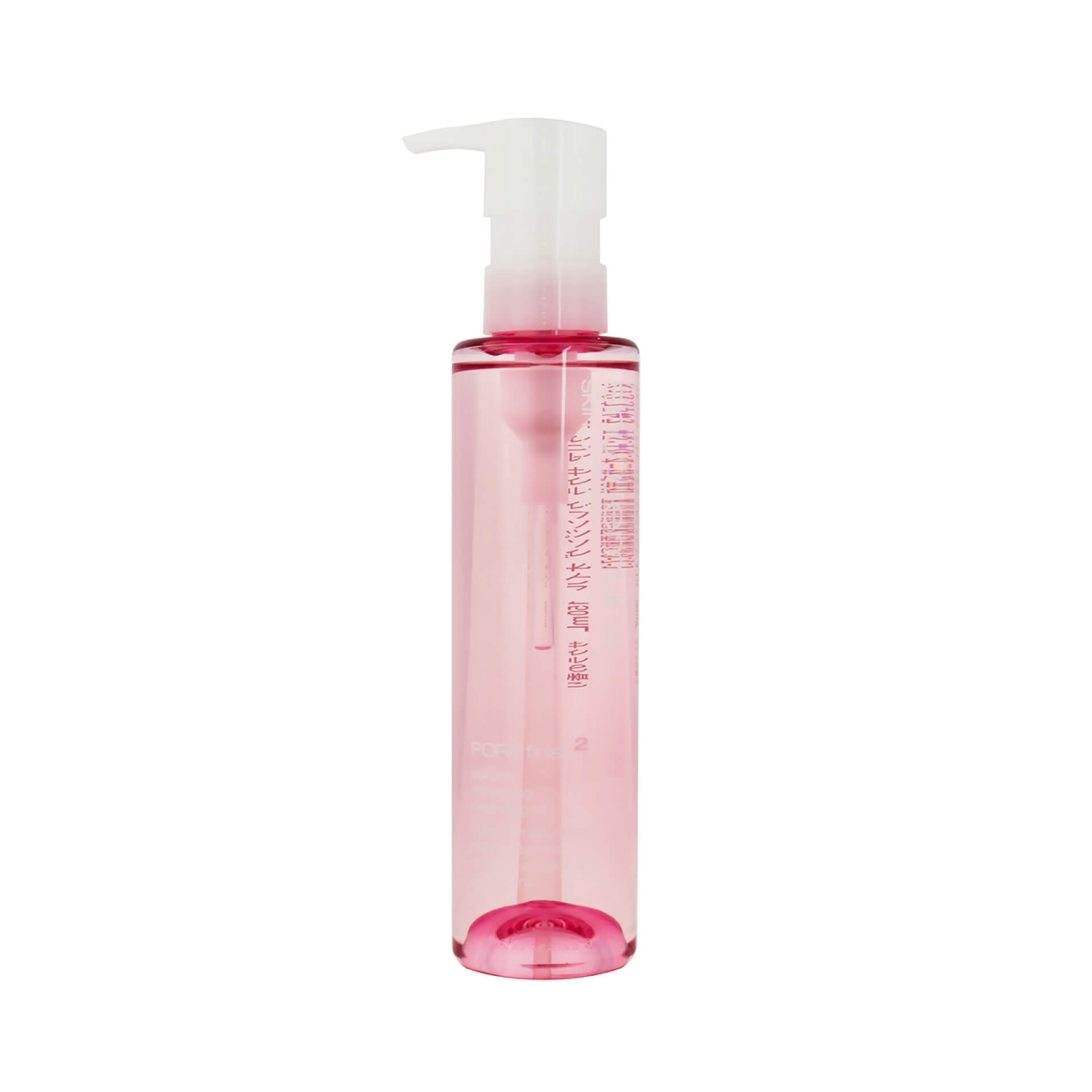 シュウウエムラ フレッシュ クリア サクラ クレンジングオイル 150ml