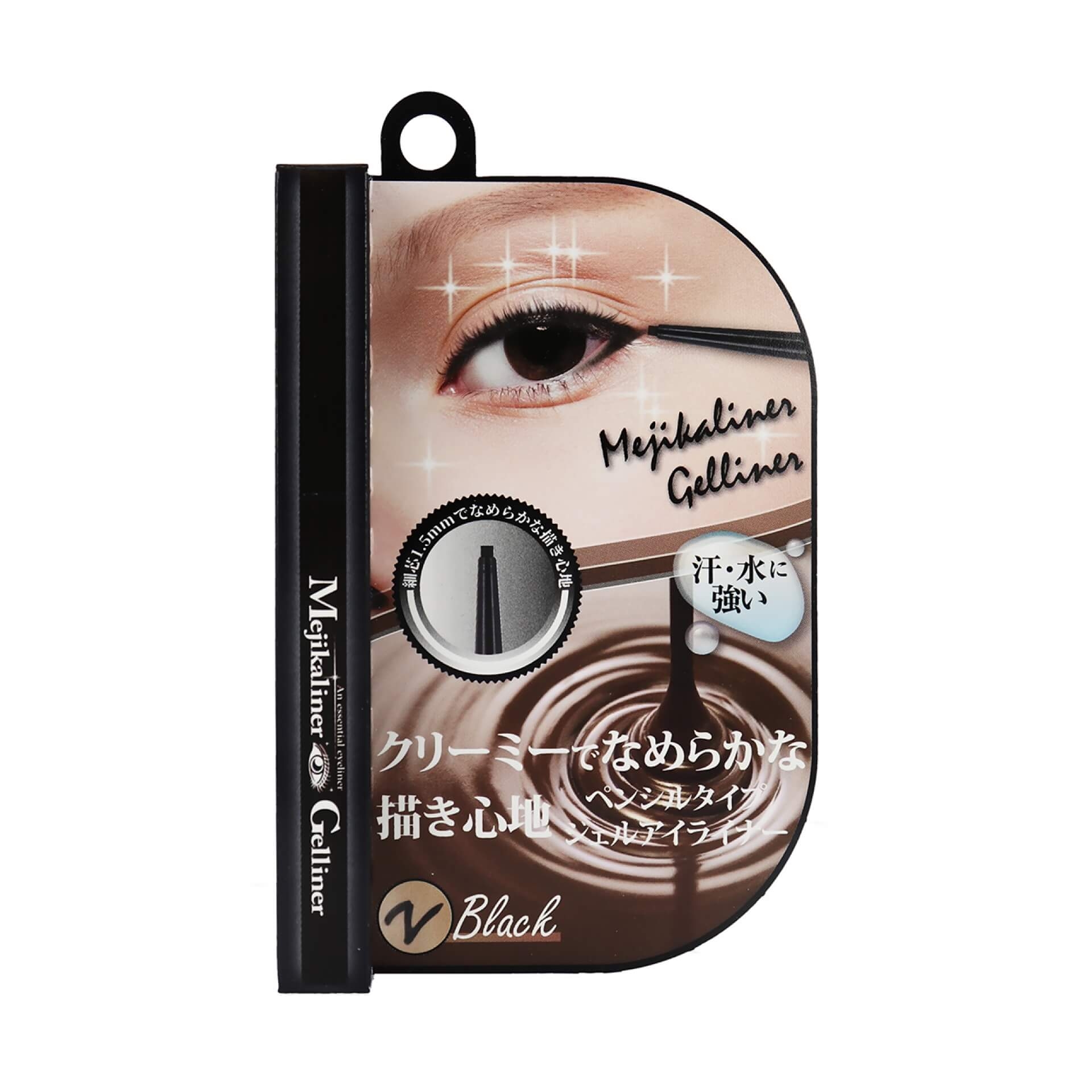 シェモア メジカライナー ジェルライナー