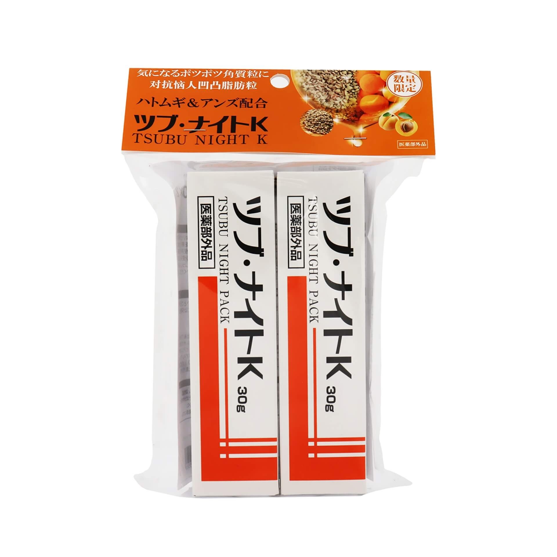 シェモア 薬用ツブ・ナイトK 2個組み 30g × 2