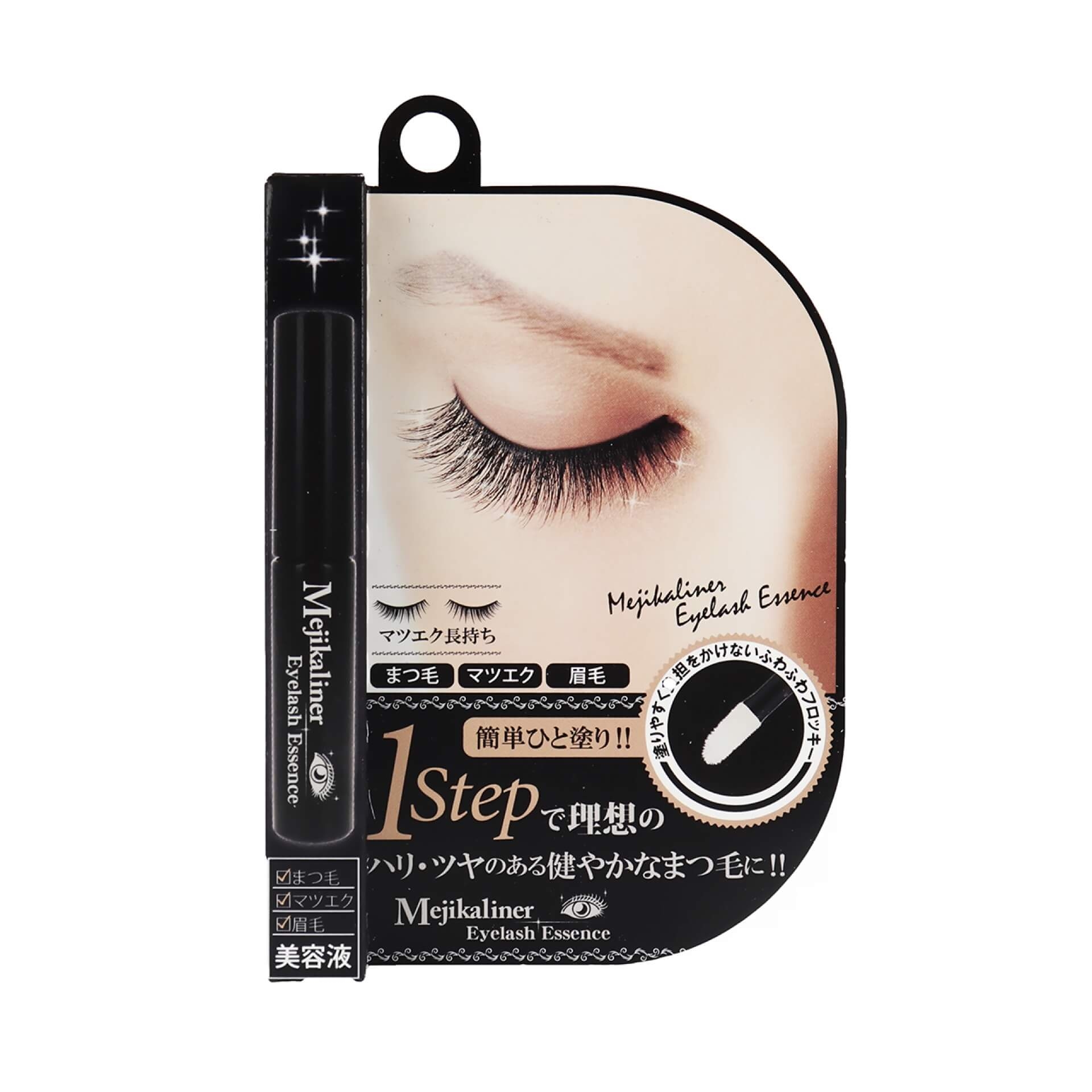 シェモア メジカライナー アイラッシュエッセンス 5ml