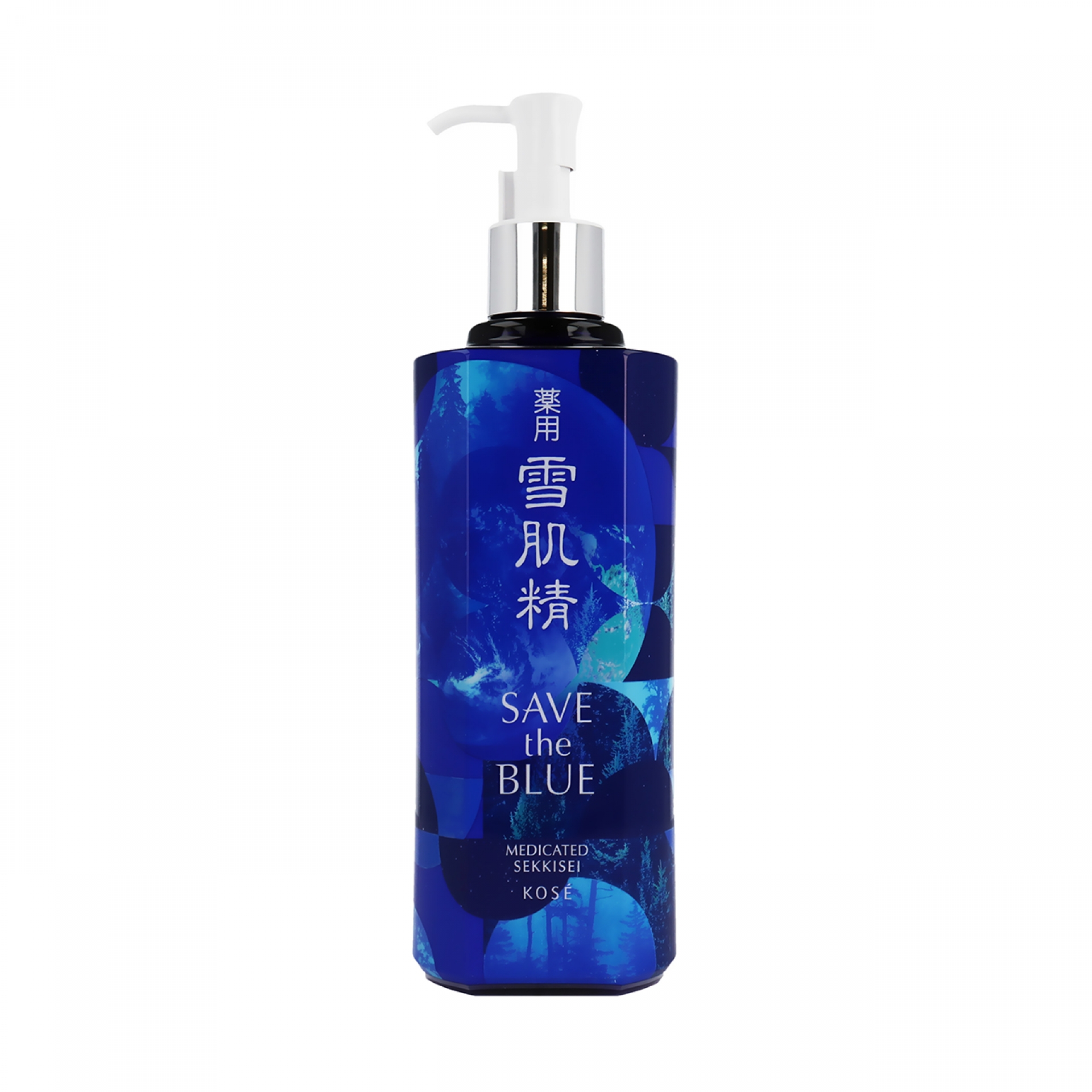 コーセー 薬用雪肌精 2020限定 SAVE the BLUE デザインボトル 500ml