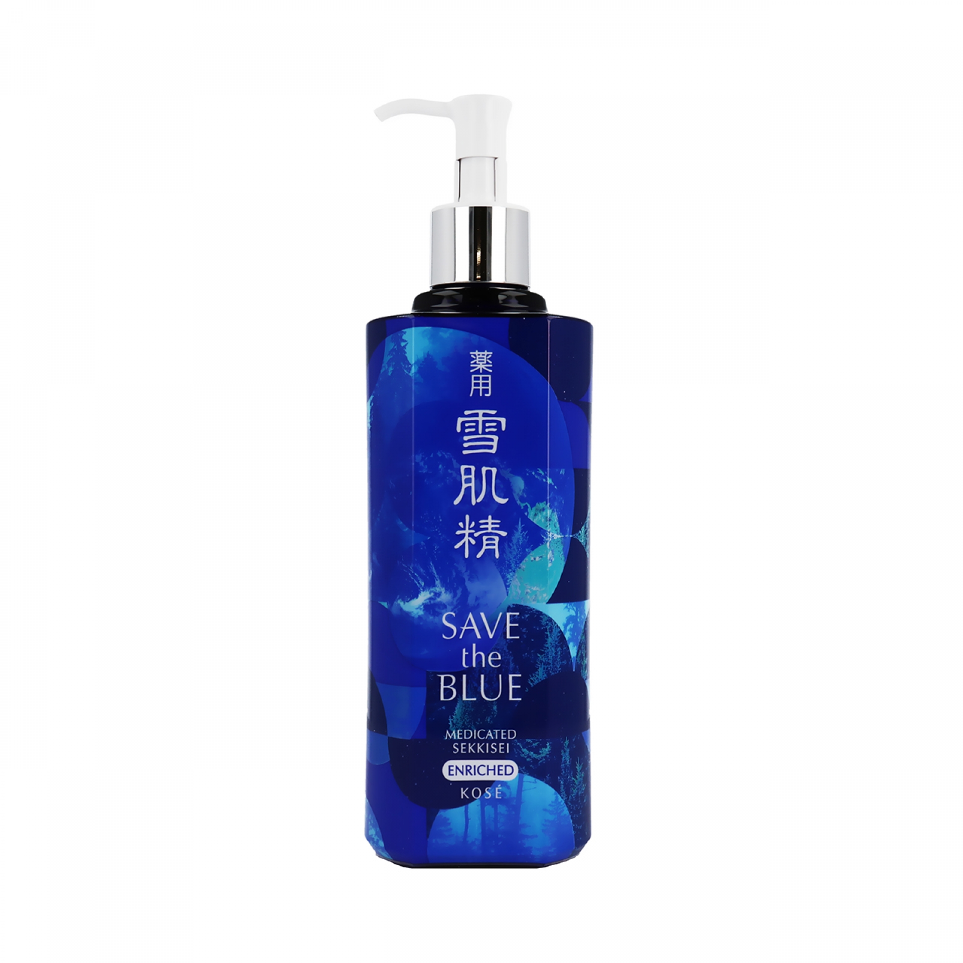 コーセー 薬用雪肌精 エンリッチ 2020限定 SAVE the BLUE デザインボトル 500ml