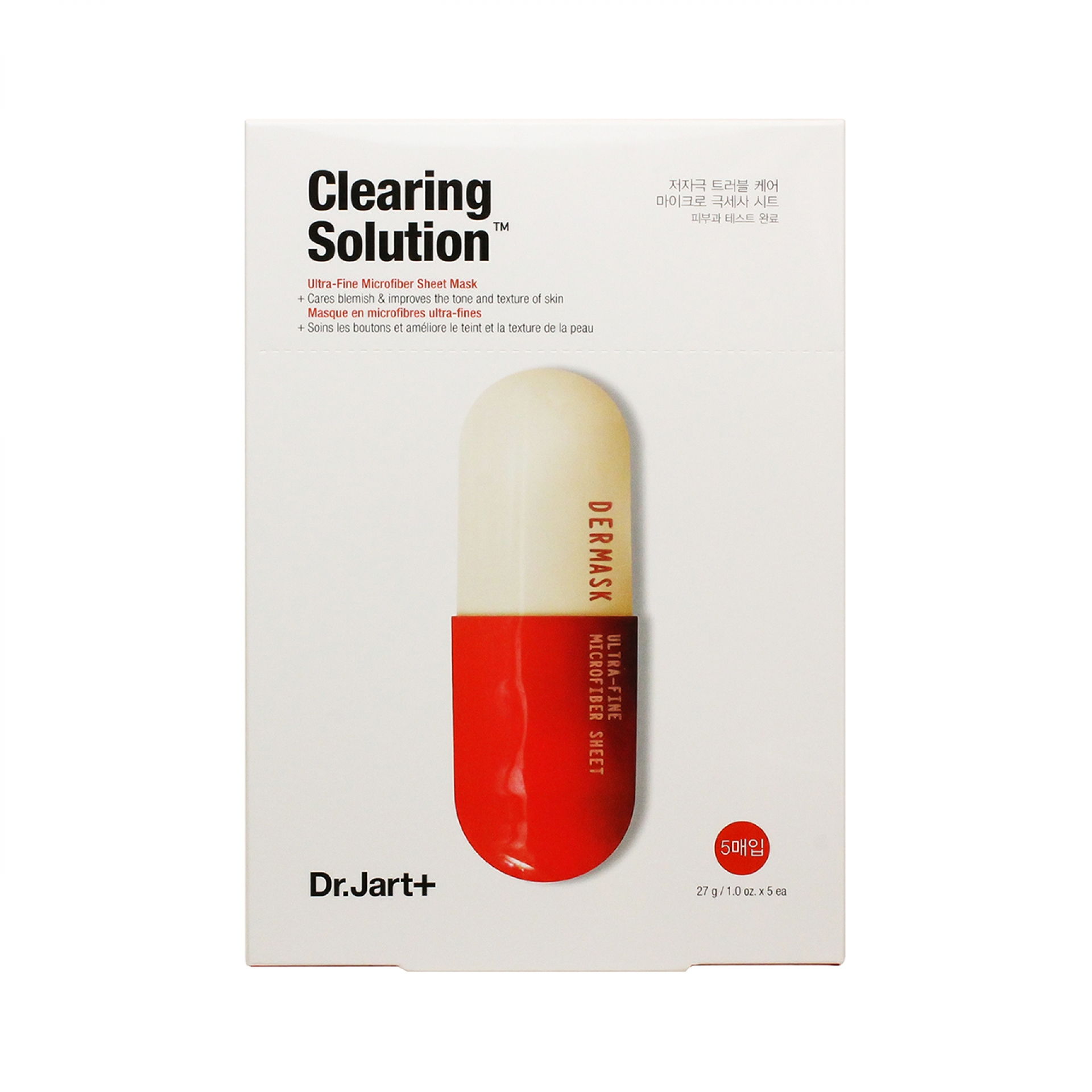ドクタージャルト ダーマスク マイクロジェット クリアリング ソリューション 5枚