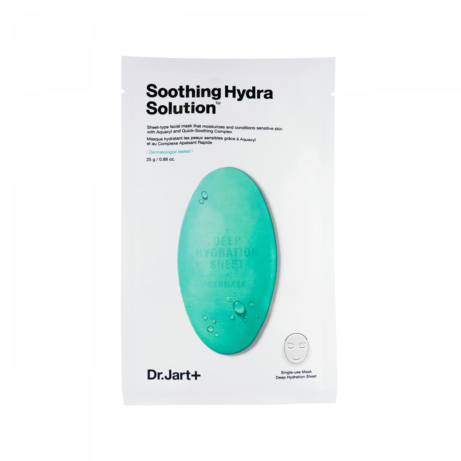 ドクタージャルト ダーマスク ウォータージェット スーディングハイドラソリューション 1枚