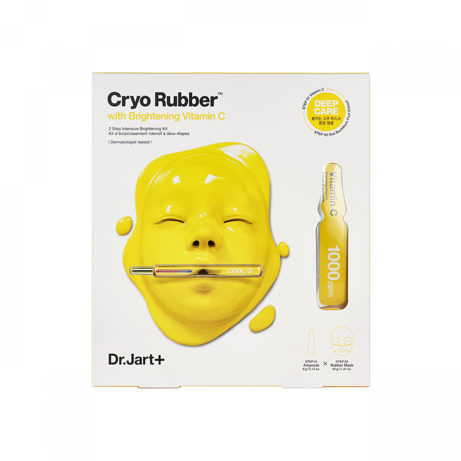 ドクタージャルト クライオ ラバー ウィズ ブライトニング ビタミンC 4g+40g 1枚