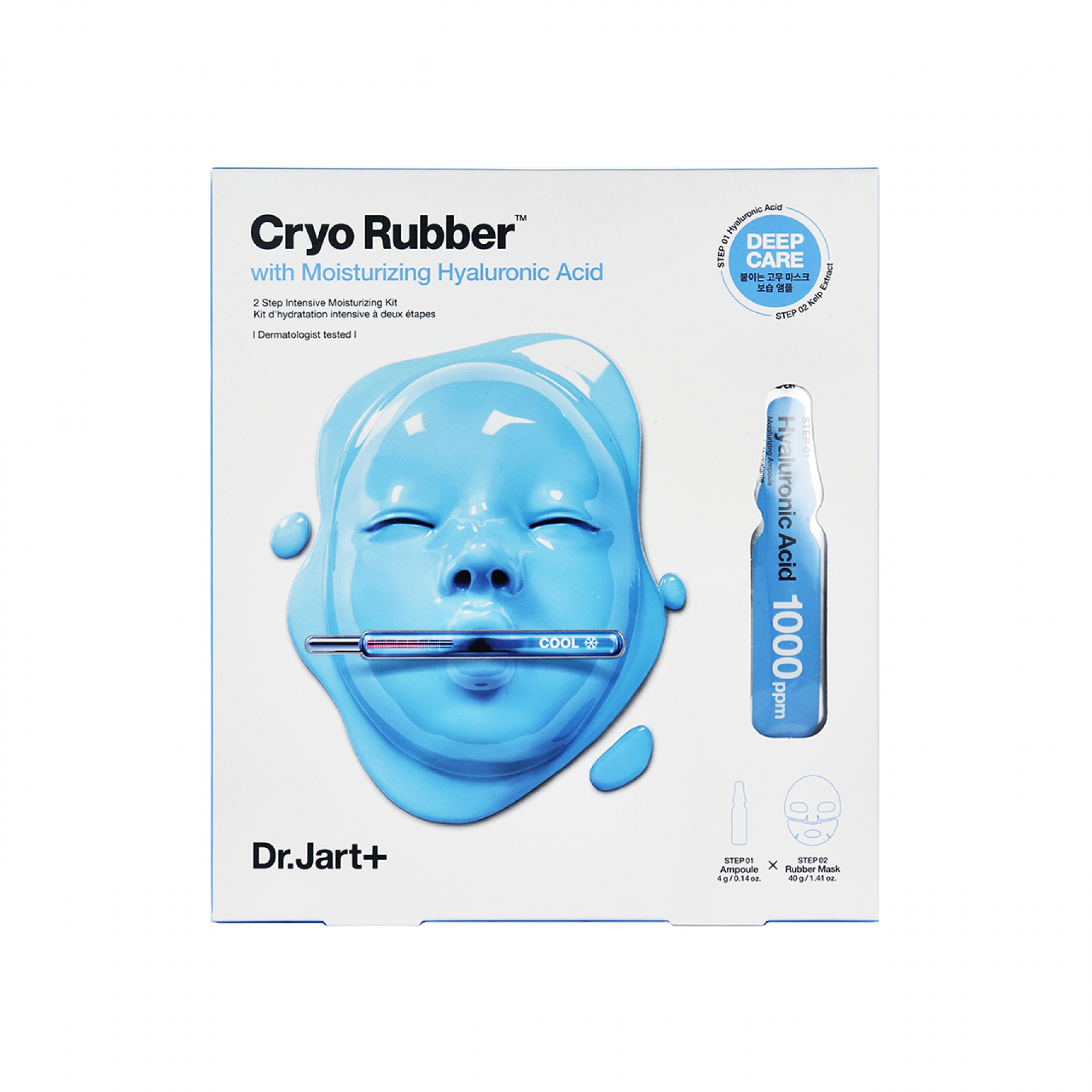 ドクタージャルト クライオ ラバー ウィズ モイスチャライジング ヒアルロン酸 4g+40g 1枚