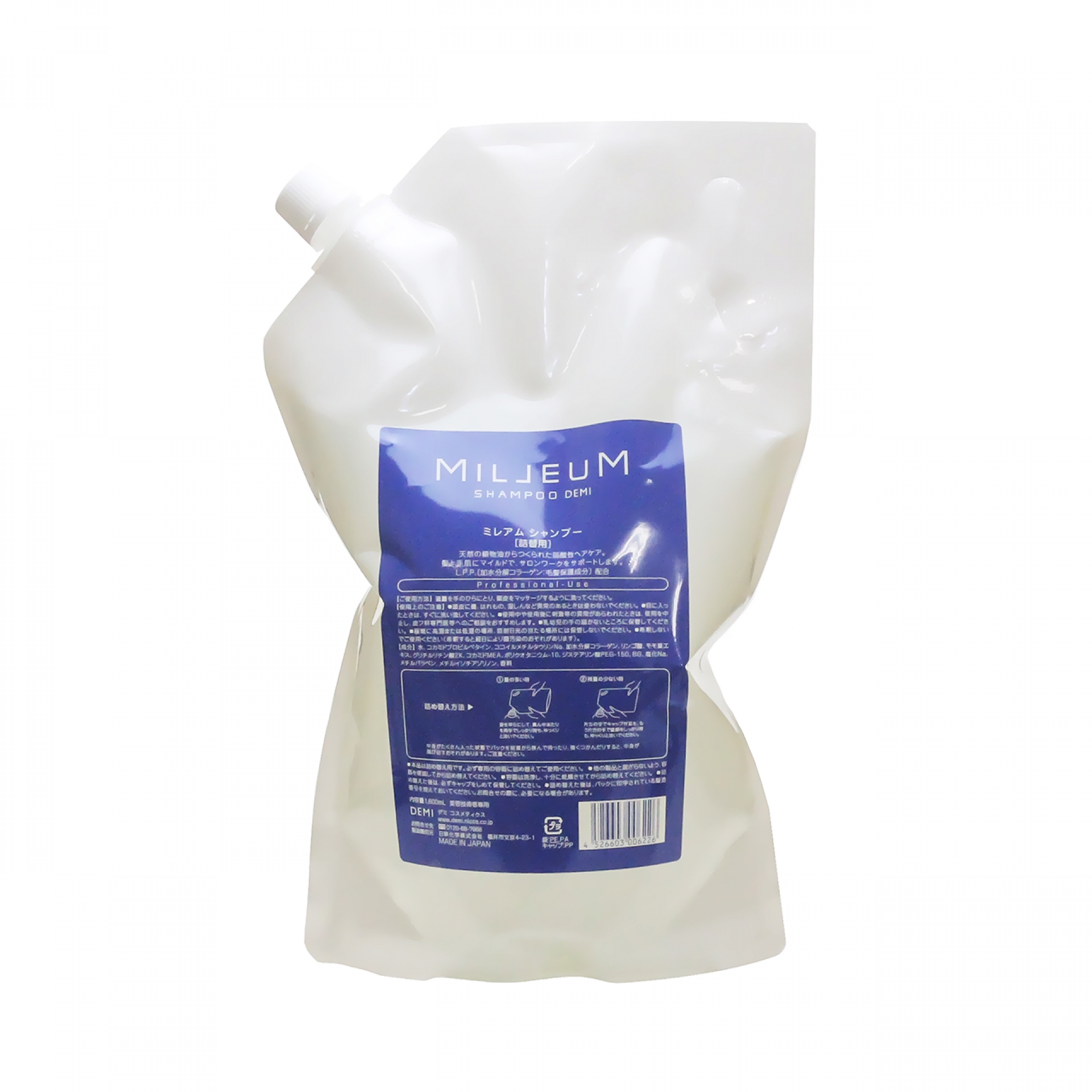デミ ミレアム シャンプー レフィル 1800ml R
