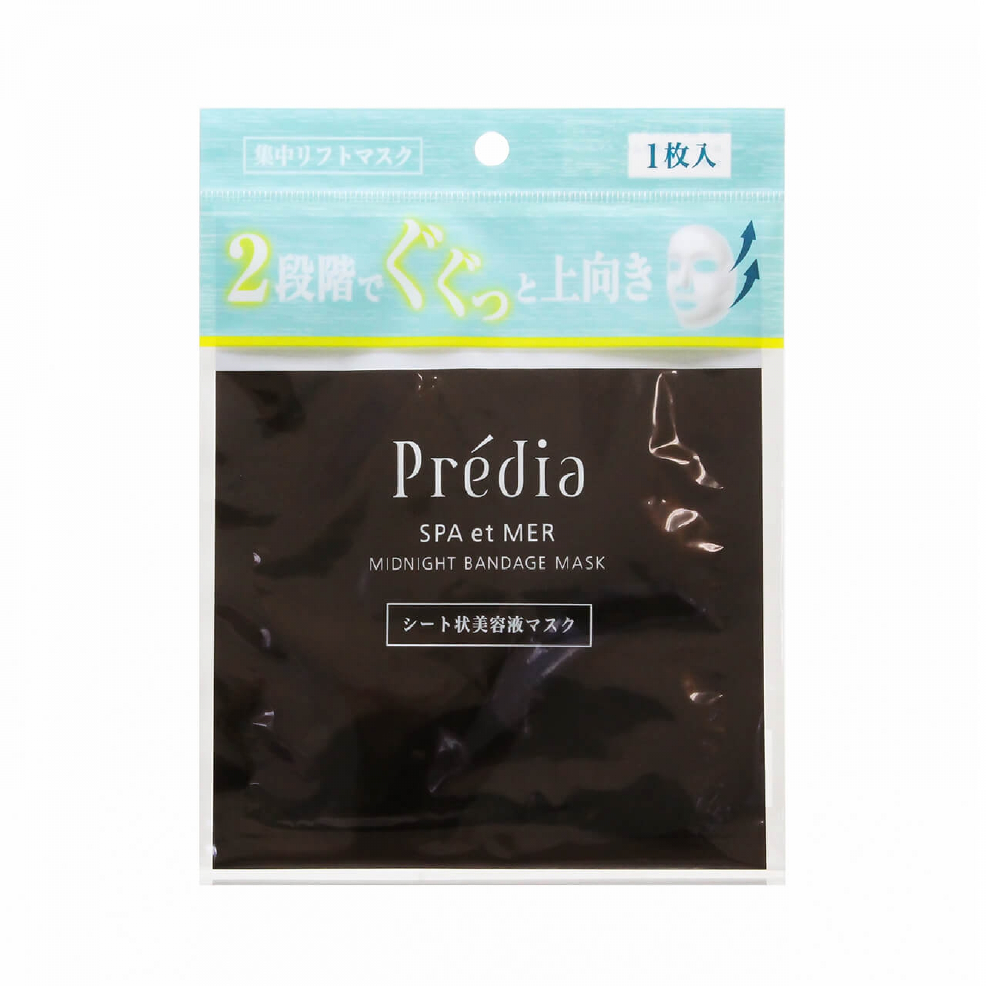 コーセー プレディア スパ・エ・メール ミッドナイト バンテージ マスク 17ml×1枚