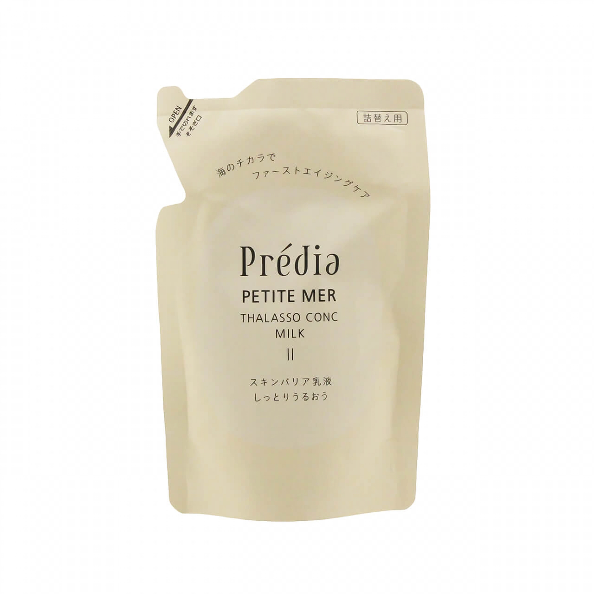 コーセー プレディア プティメール タラソコンクミルク II（レフィル）90ml