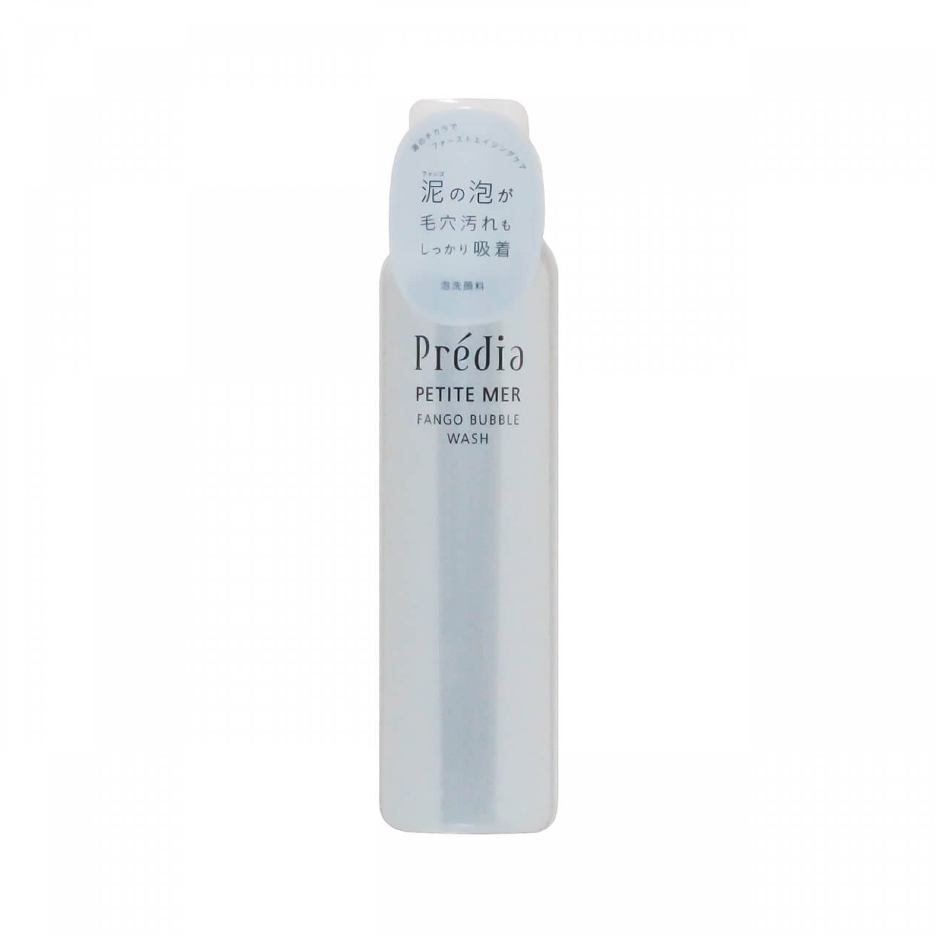 コーセー プレディア プティメール ファンゴ バブル ウォッシュ 150ml