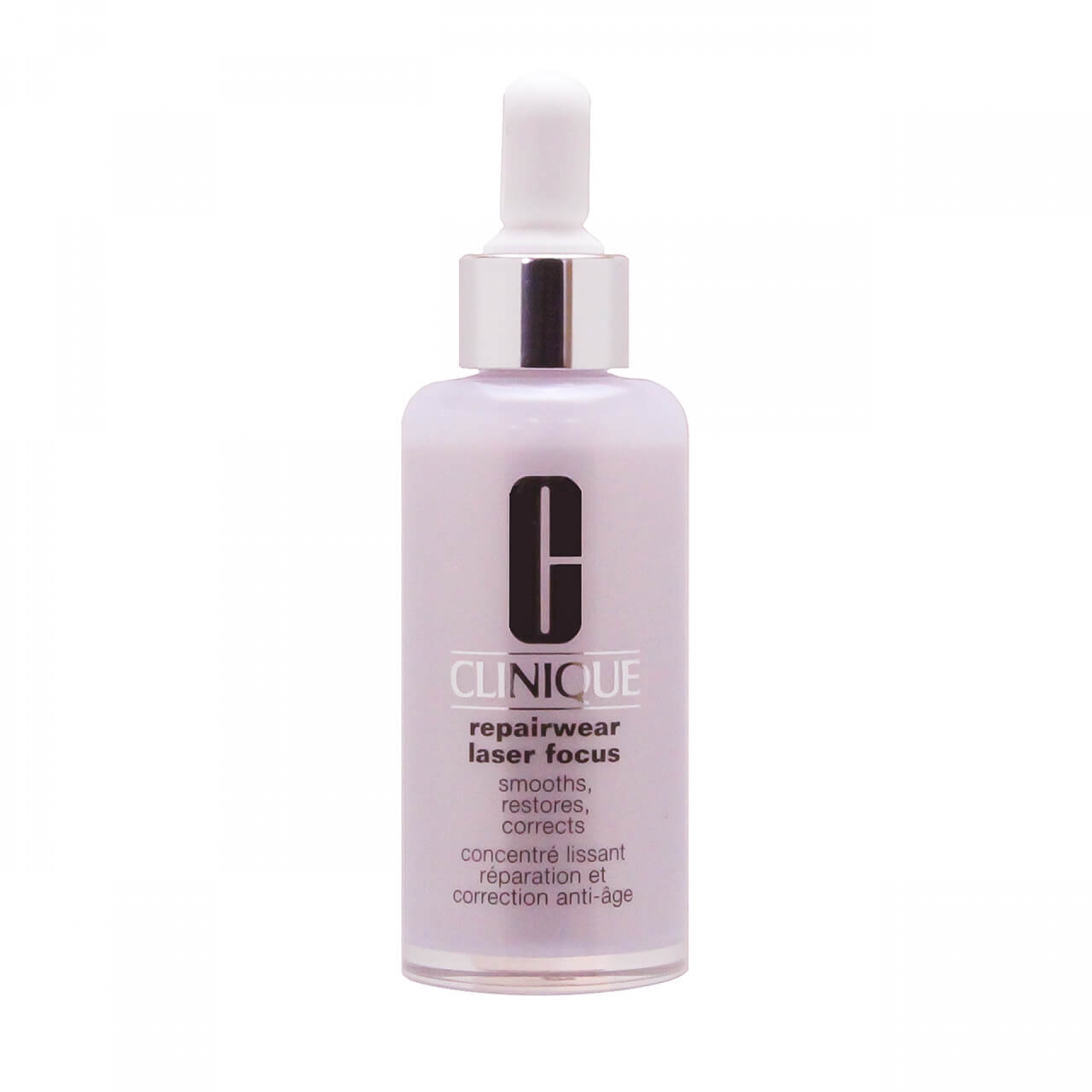 クリニーク リペアウェア レーザーフォーカス SRC 50ml