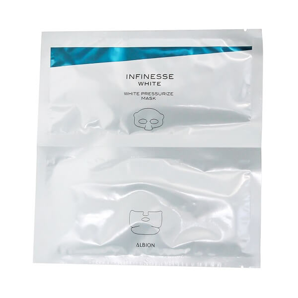 アルビオン アンフィネスホワイト ホワイトプレシャライズ マスク