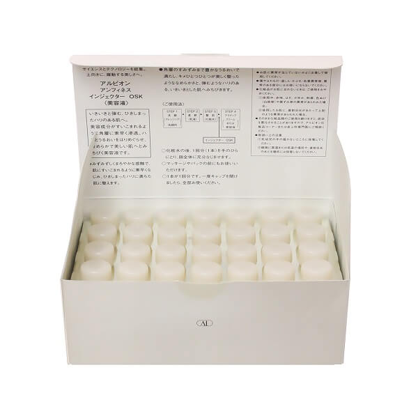 アルビオン アンフィネス インジェクター OSK