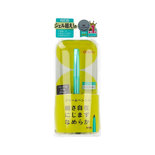 イミュ デジャヴュ ラスティンファインａ クリームペンシル #１ リアルブラック 0.17g