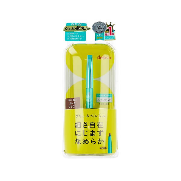 イミュ デジャヴュ ラスティンファインａ クリームペンシル #2 ダークブラウン 0.17g