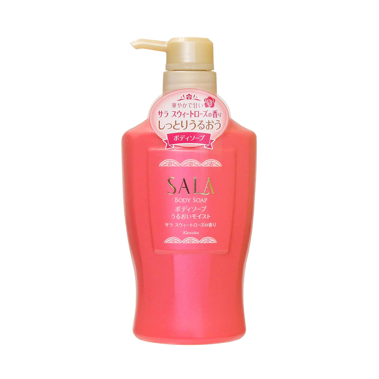 カネボウ サラ ボディソープN うるおいモイスト （サラスウィートローズの香リ） 600ml