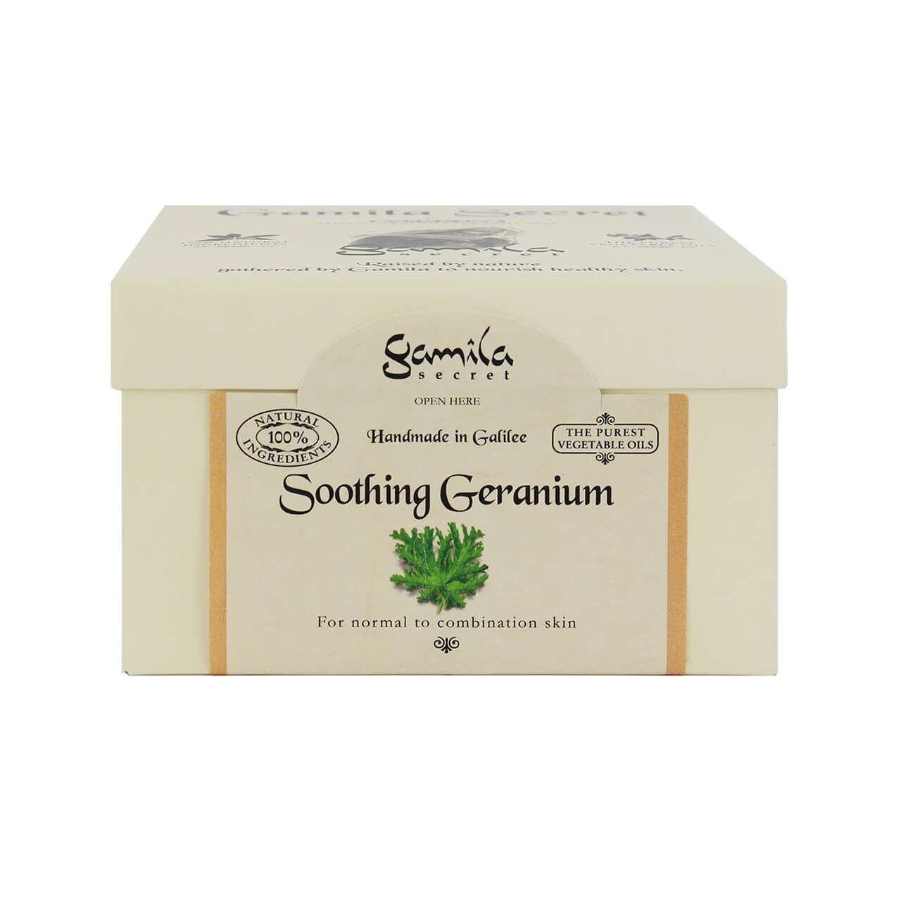 ガミラシークレット ゼラニウム ソープ 115g