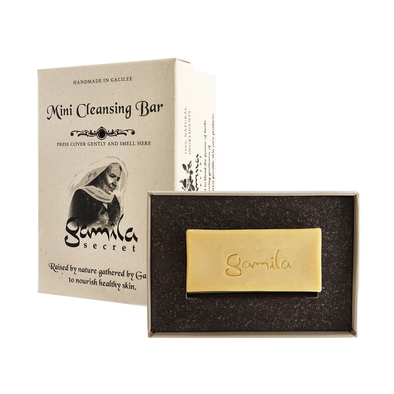 ガミラシークレット ミニバー ゼラニウム 30g