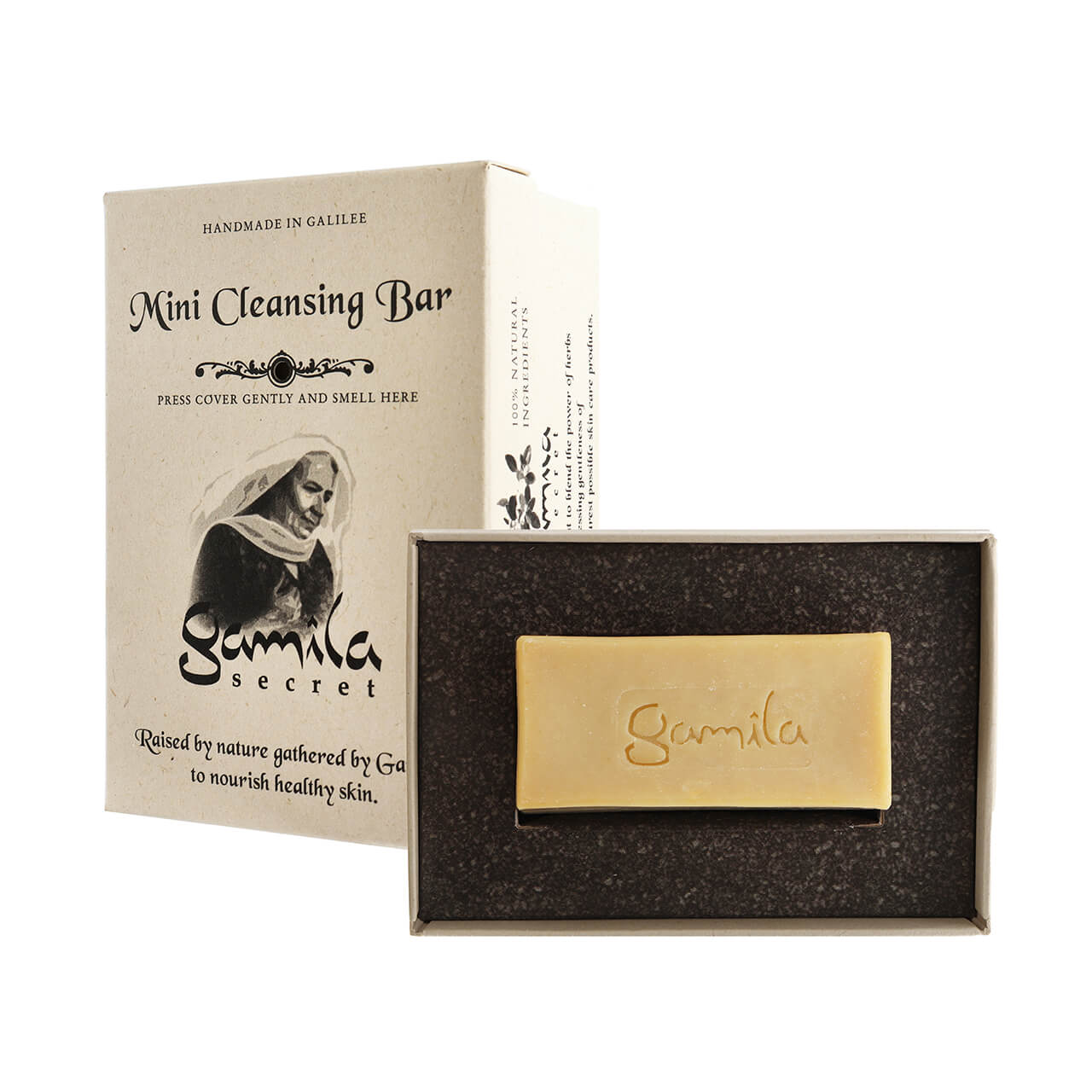 ガミラシークレット ミニバー ラベンダー30g